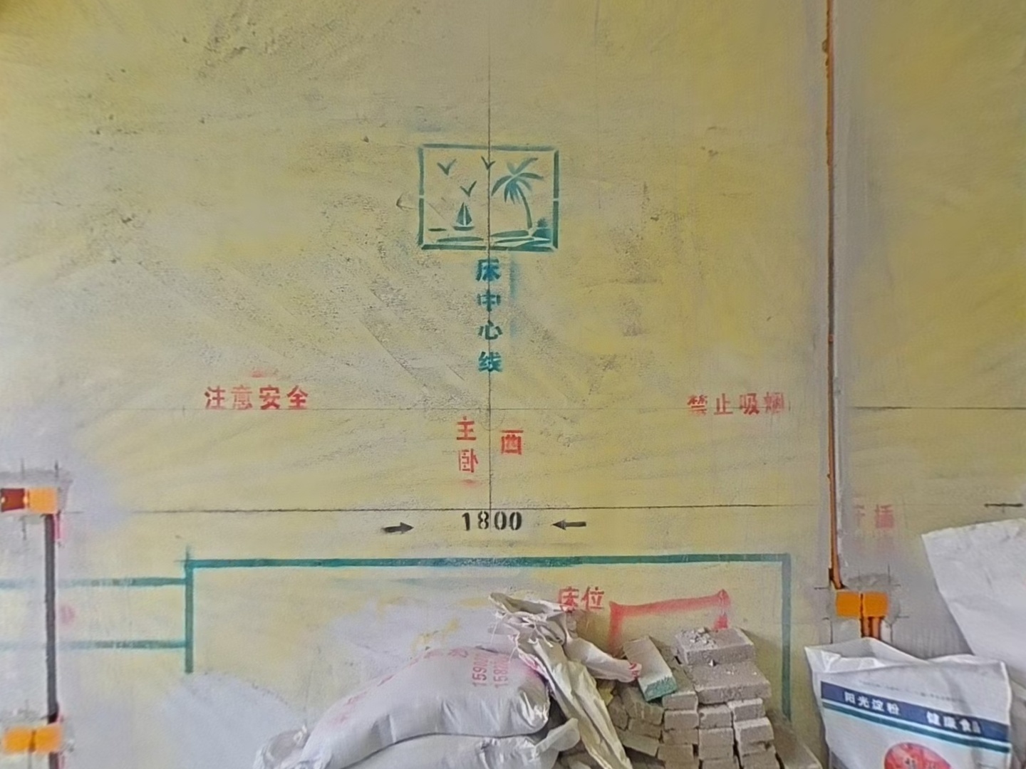 VR预览图