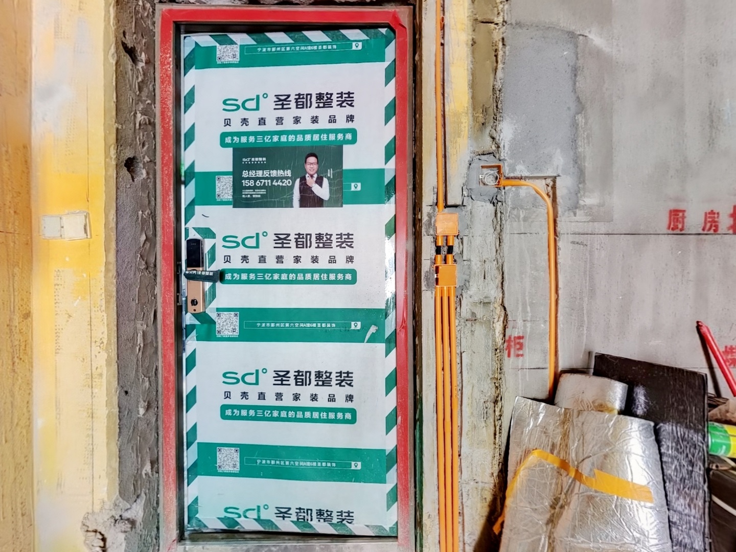 VR预览图