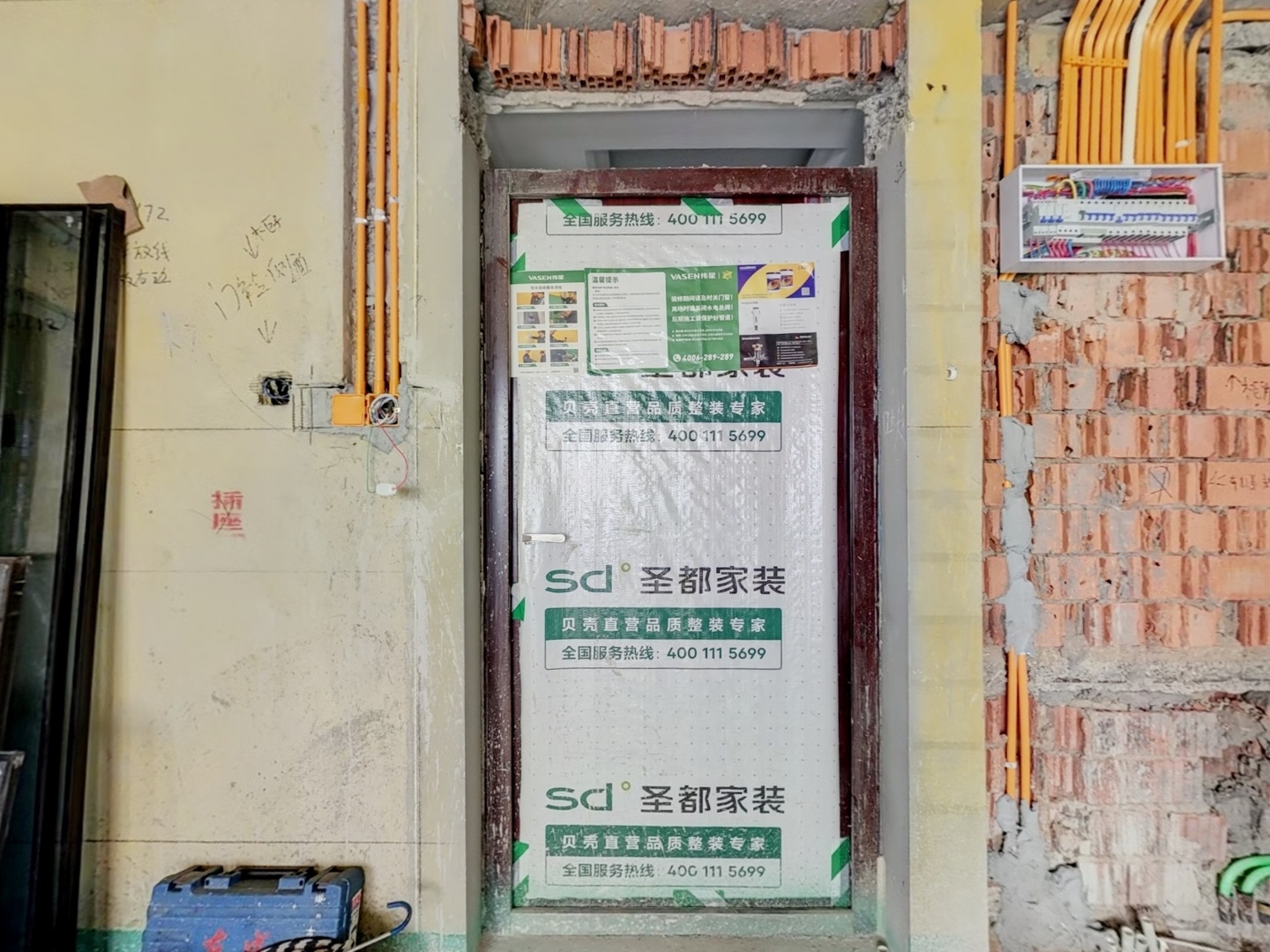 VR预览图