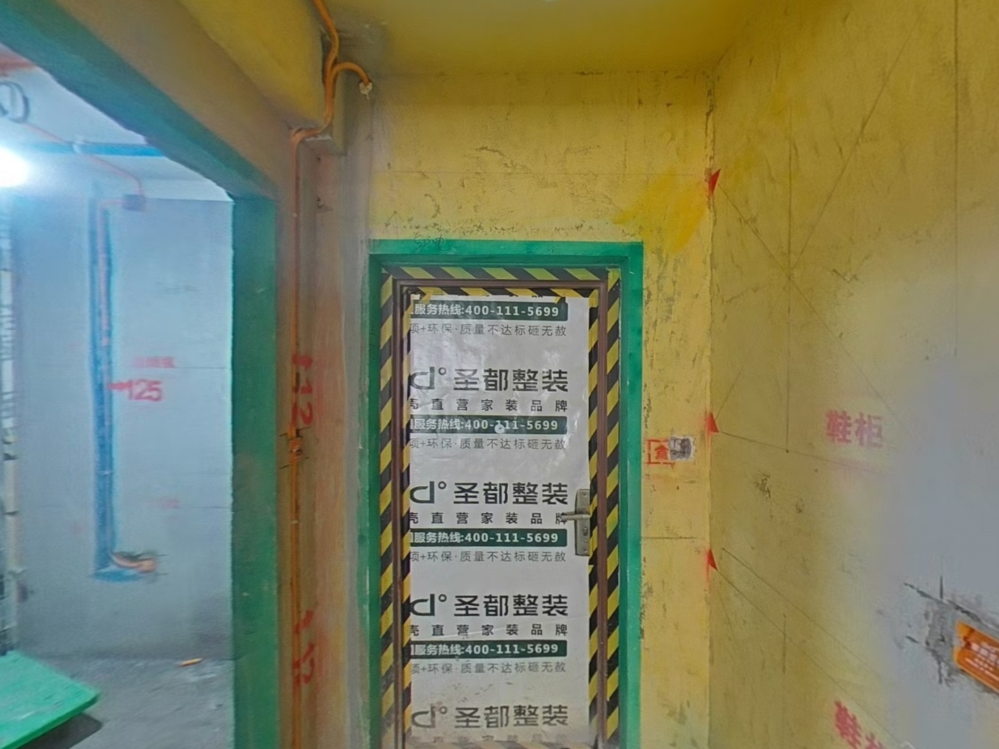 VR预览图