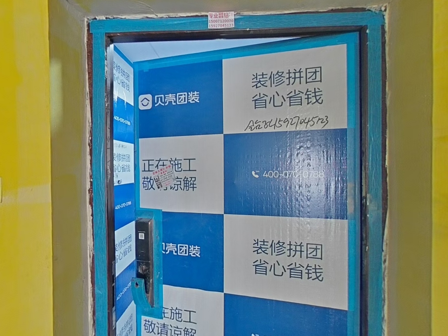 VR预览图