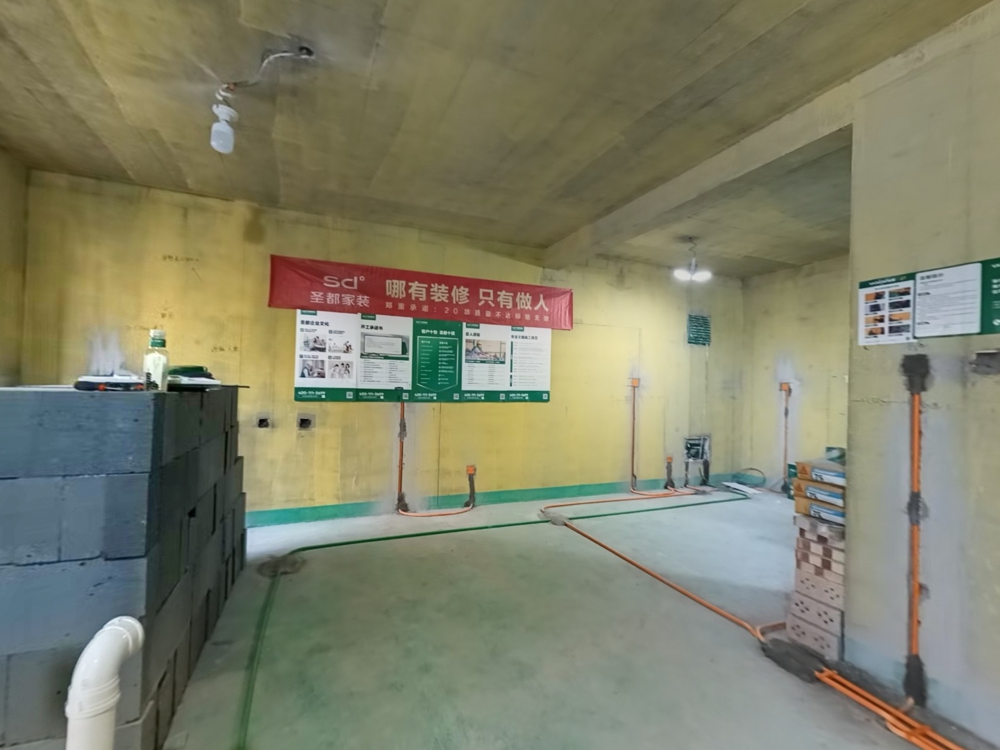 VR预览图