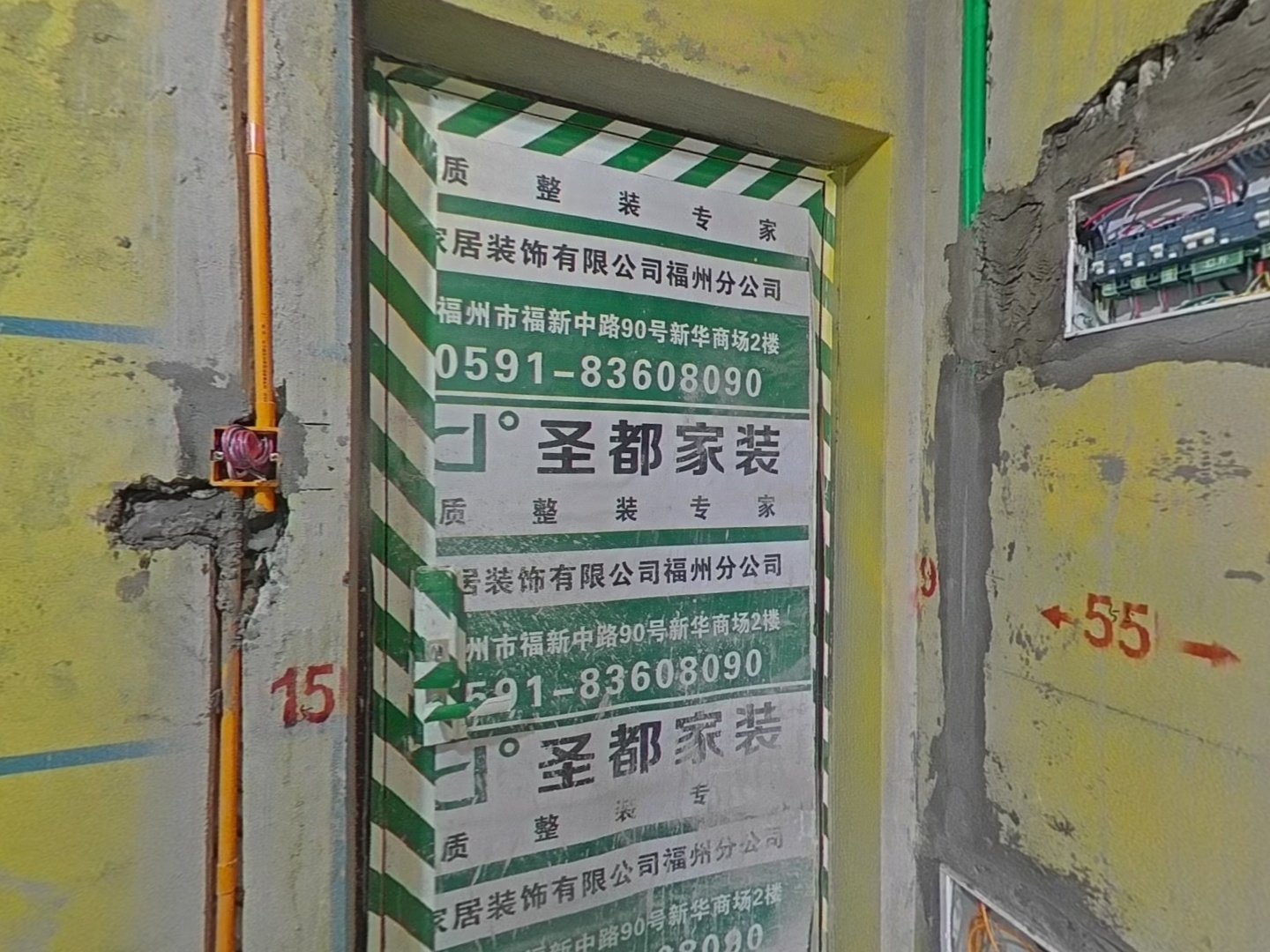 VR预览图
