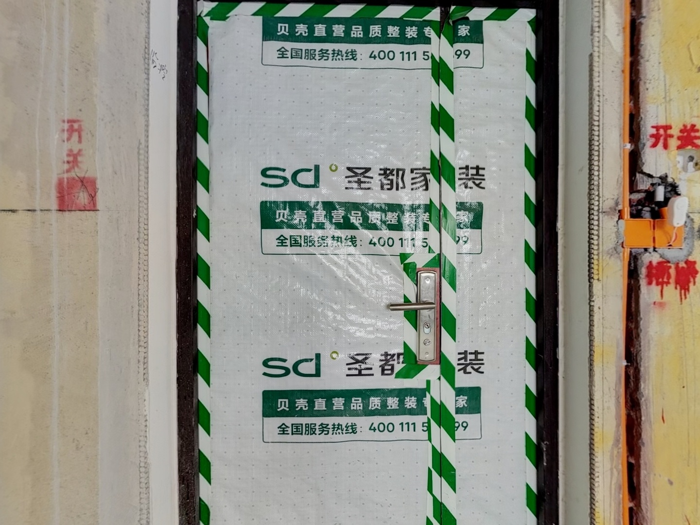 VR预览图