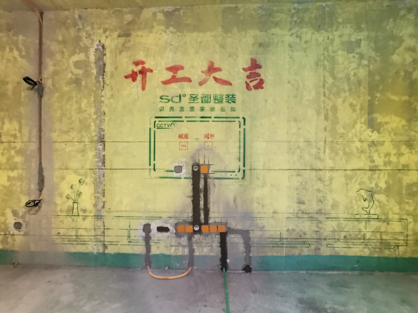 VR预览图
