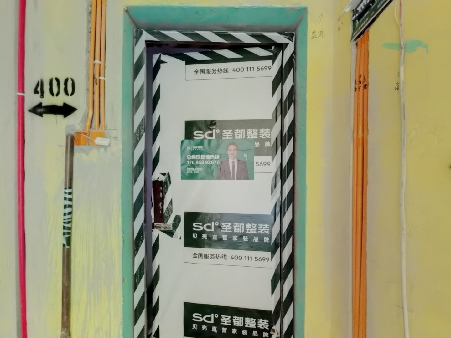 VR预览图