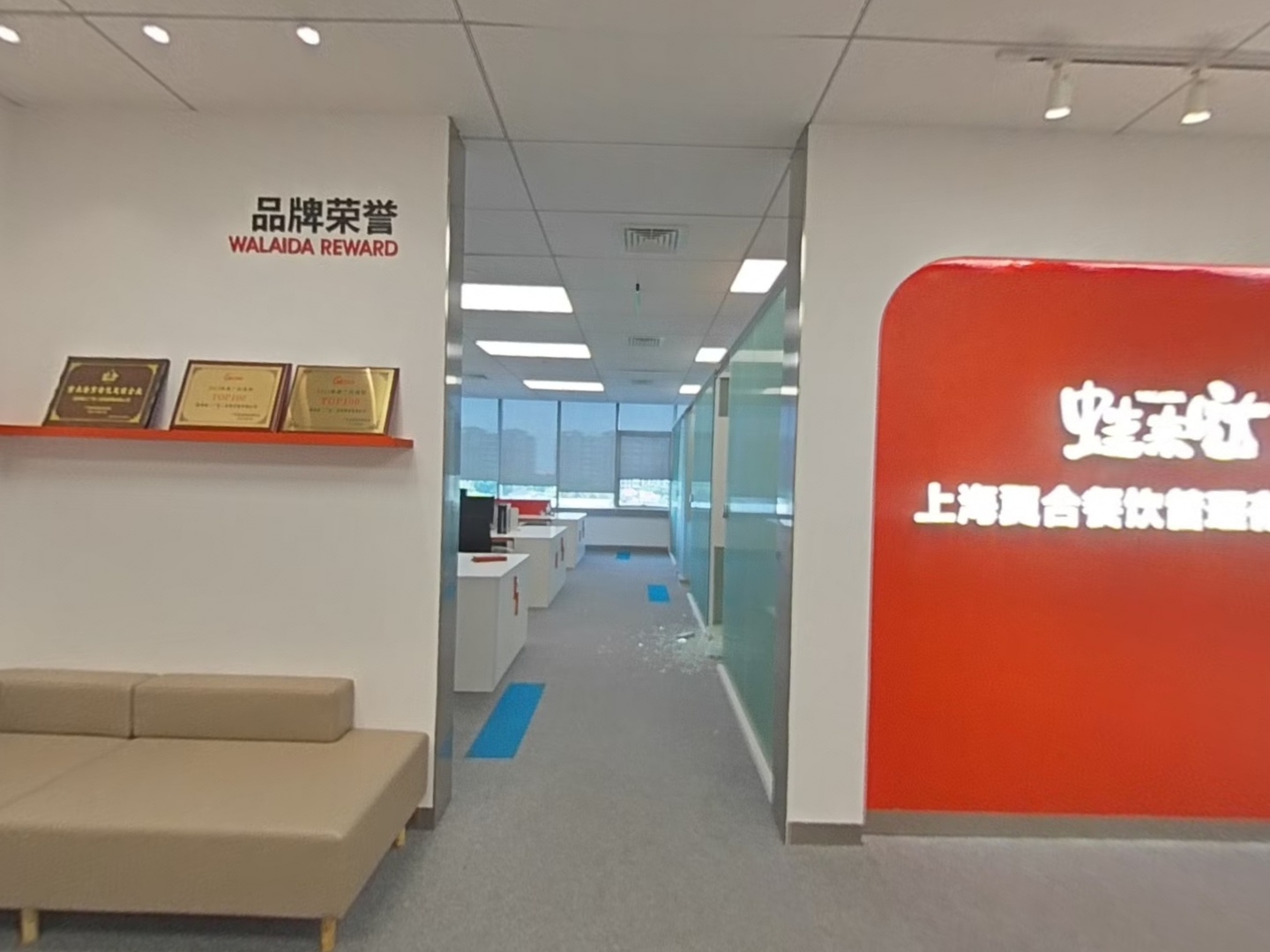 VR预览图