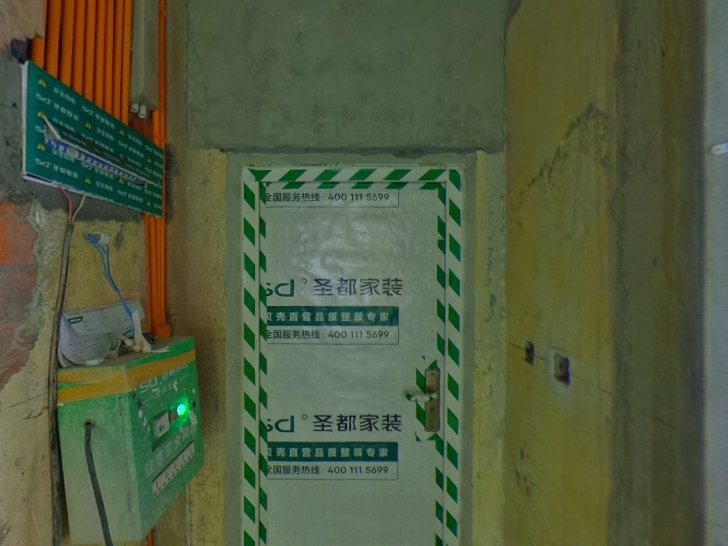 VR预览图