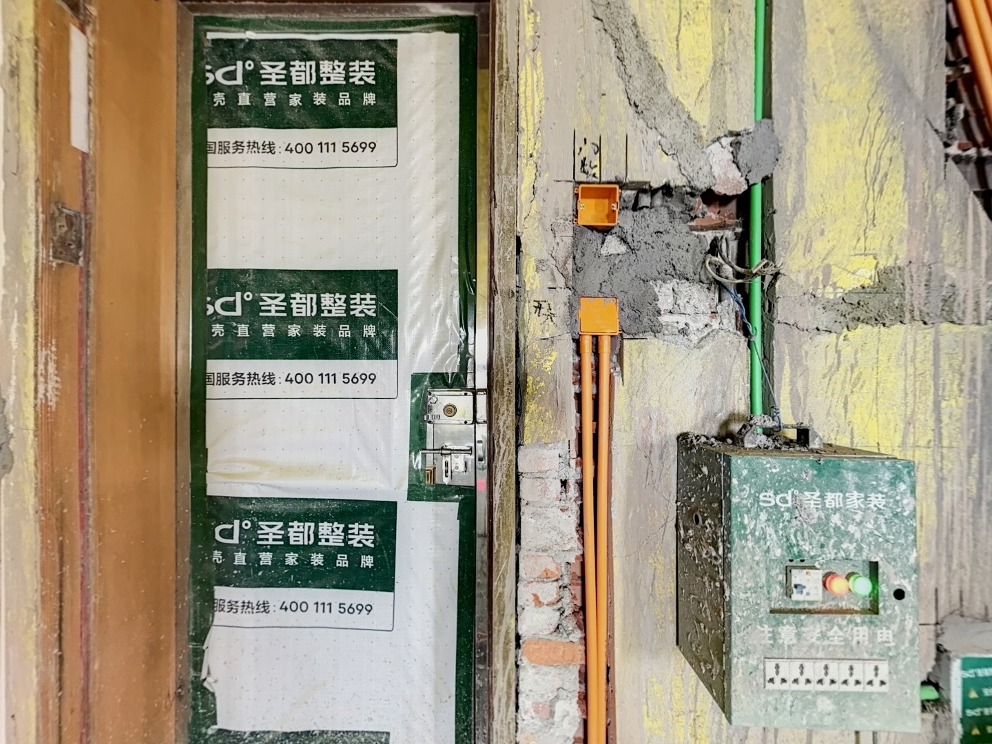 VR预览图