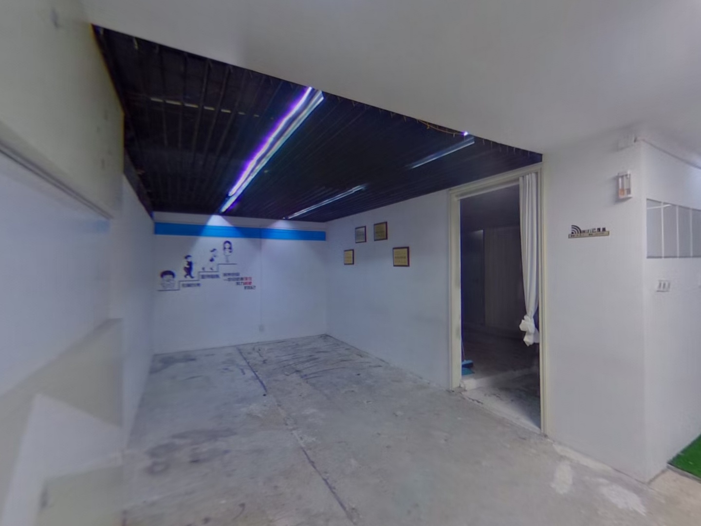 VR预览图