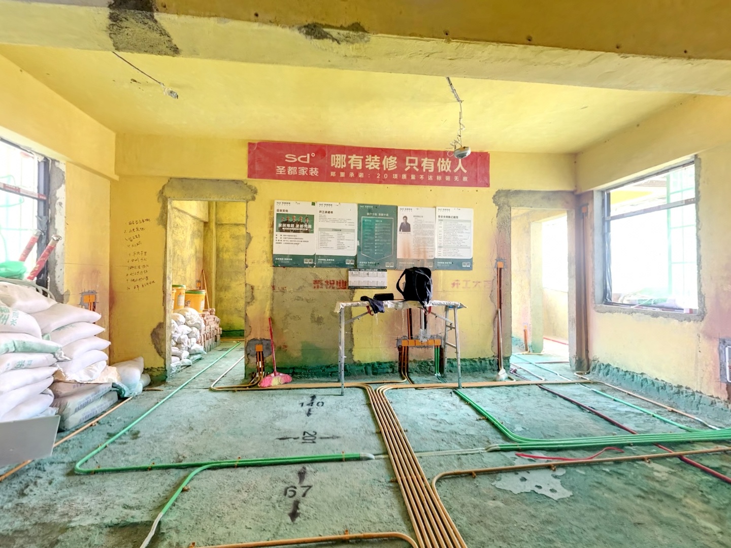 VR预览图