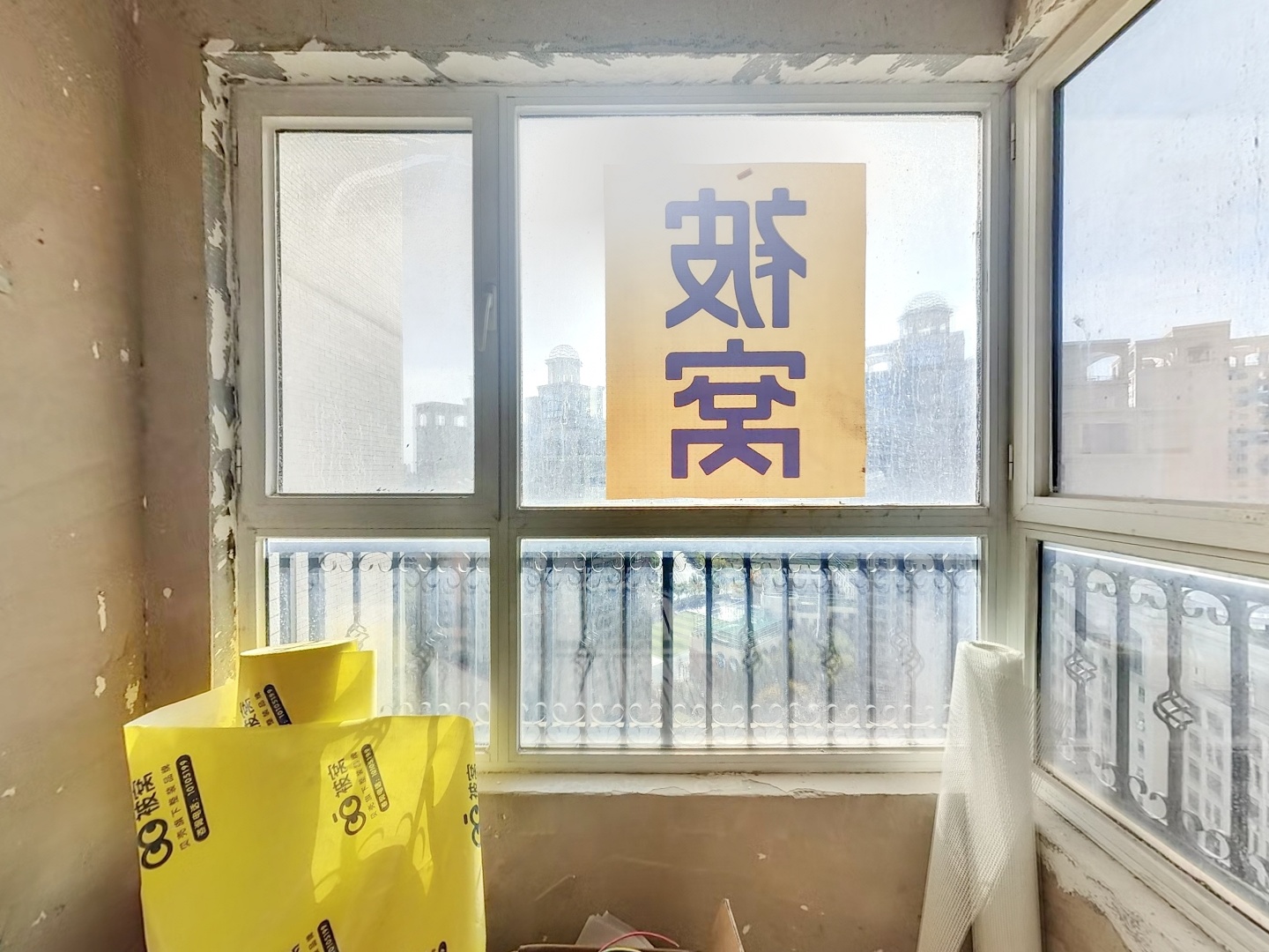 VR预览图