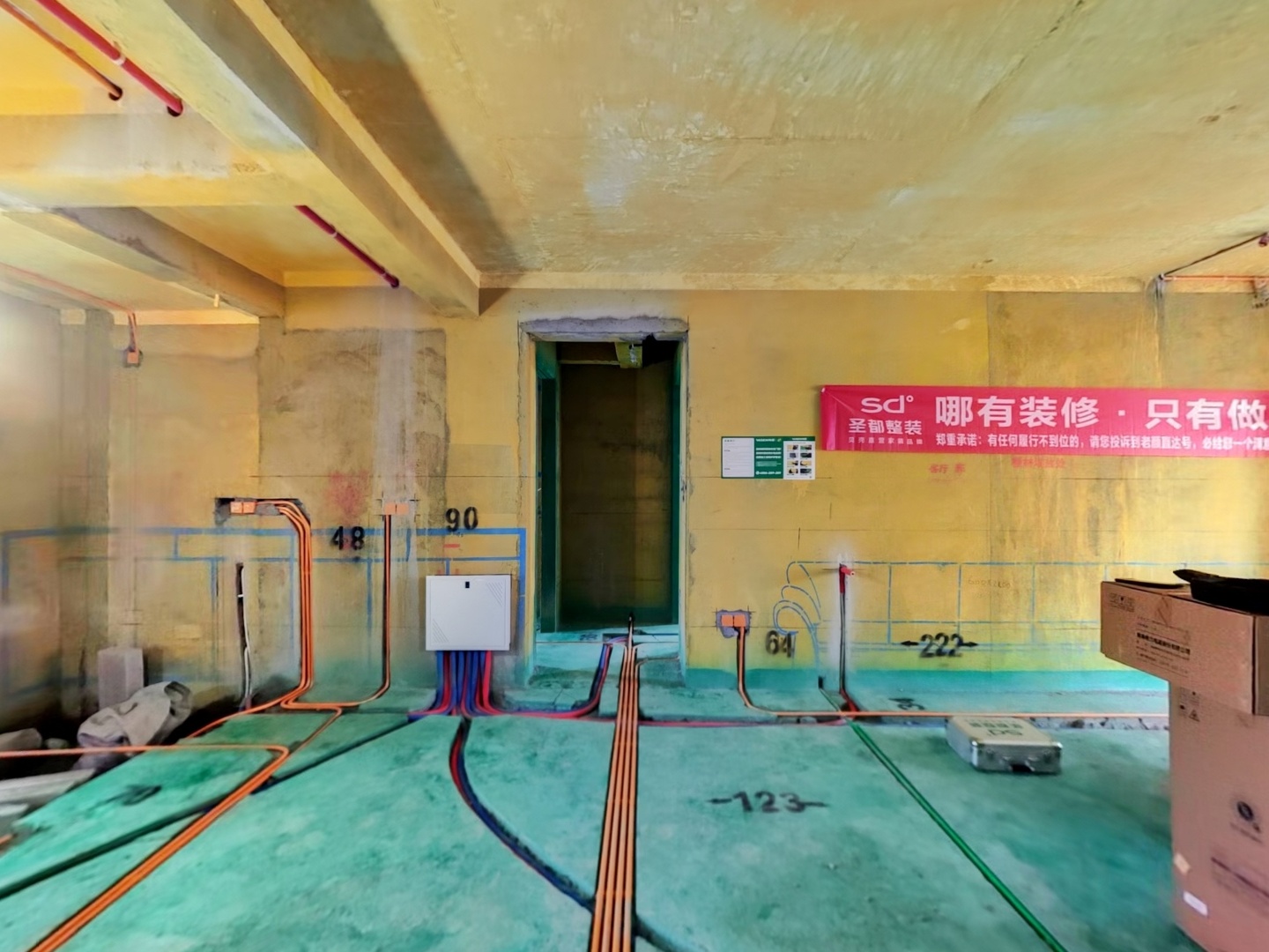 VR预览图