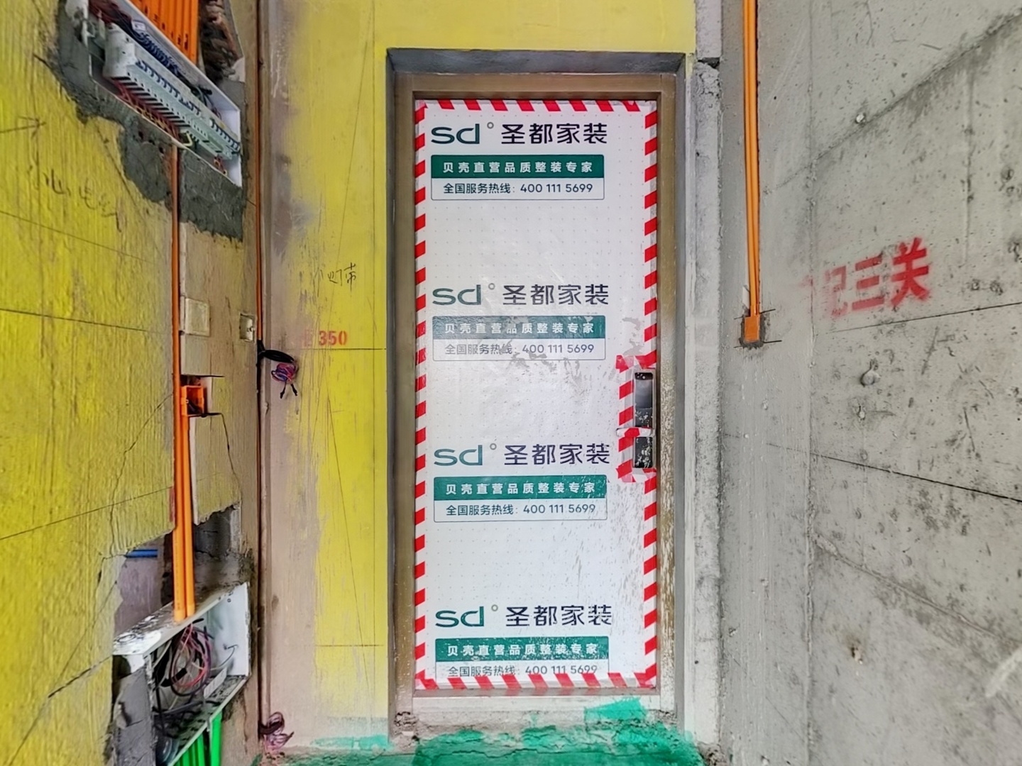 VR预览图