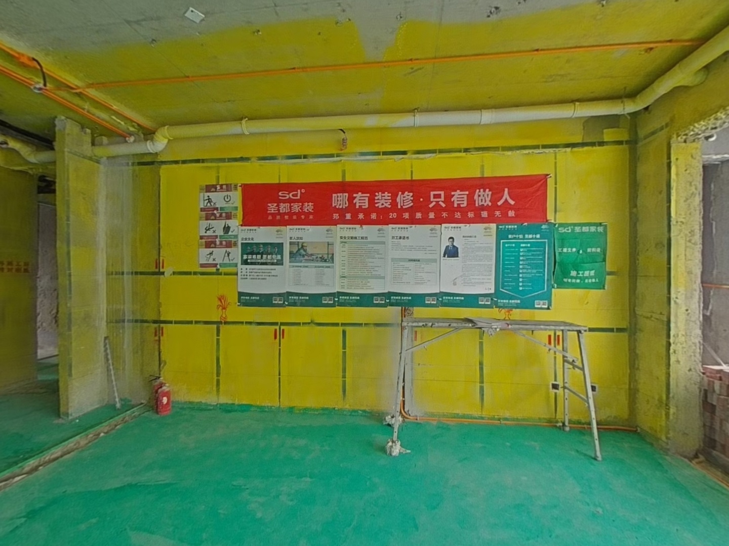 VR预览图