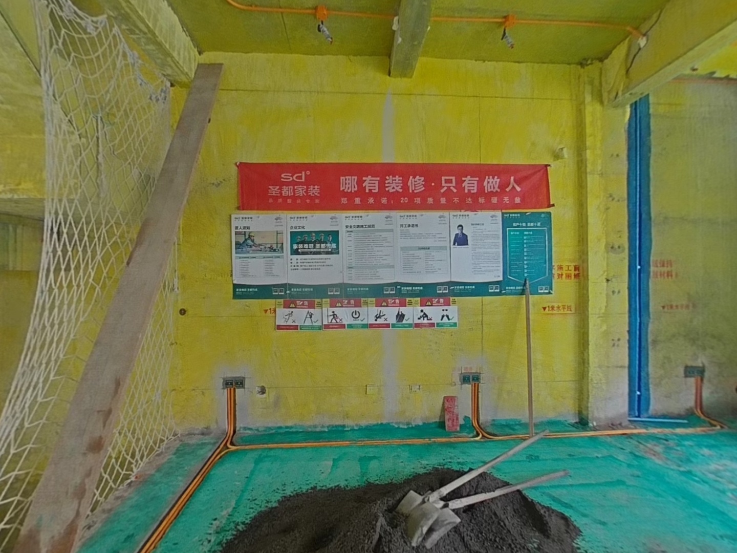 VR预览图