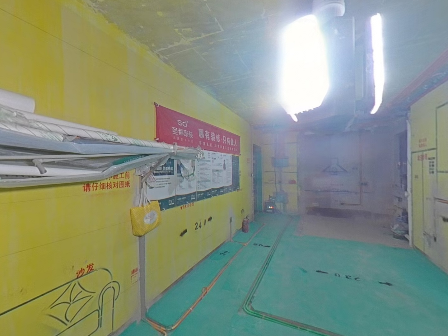 VR预览图