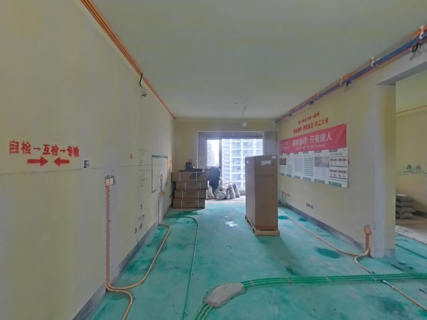 VR预览图