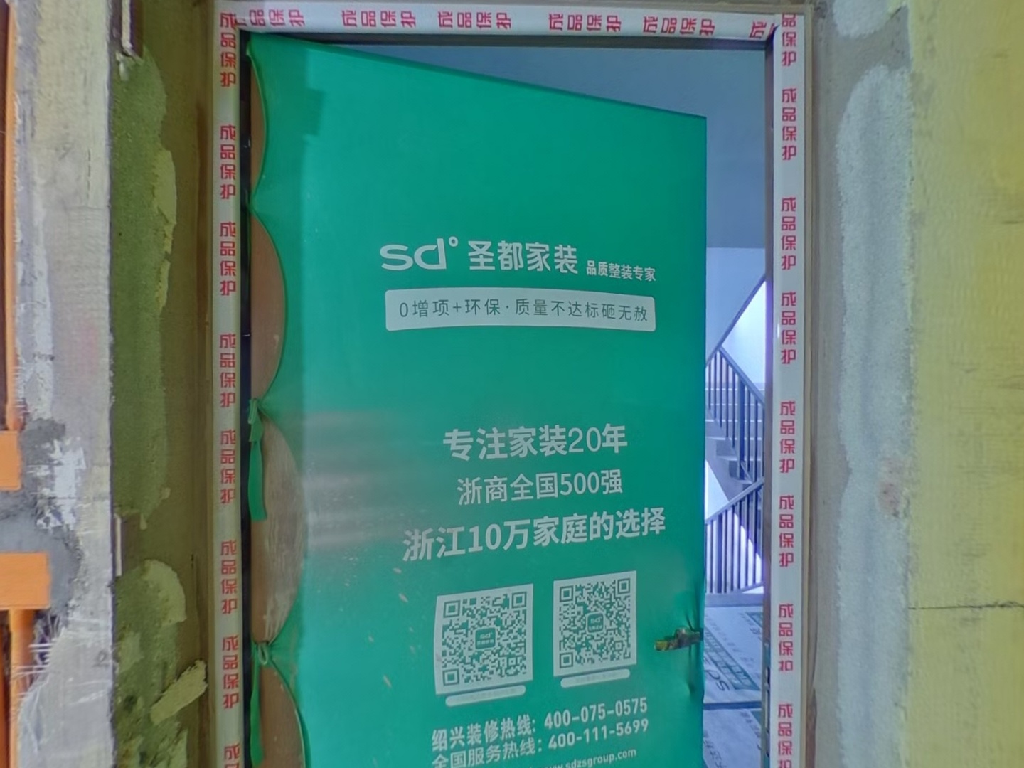 VR预览图