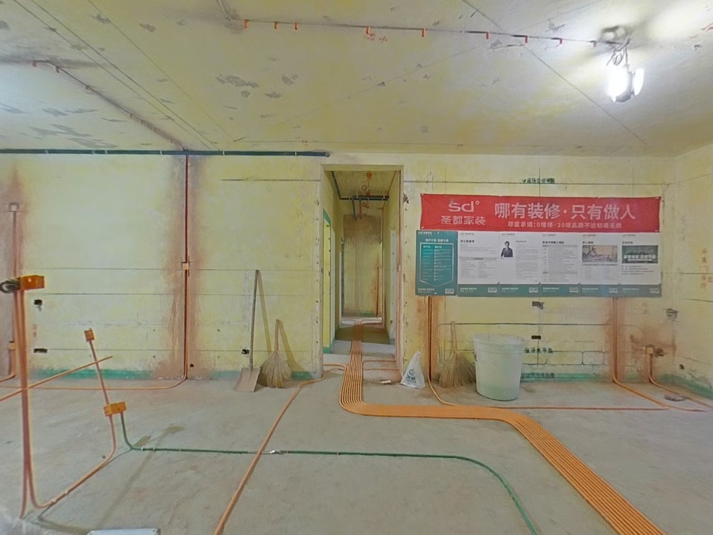 VR预览图