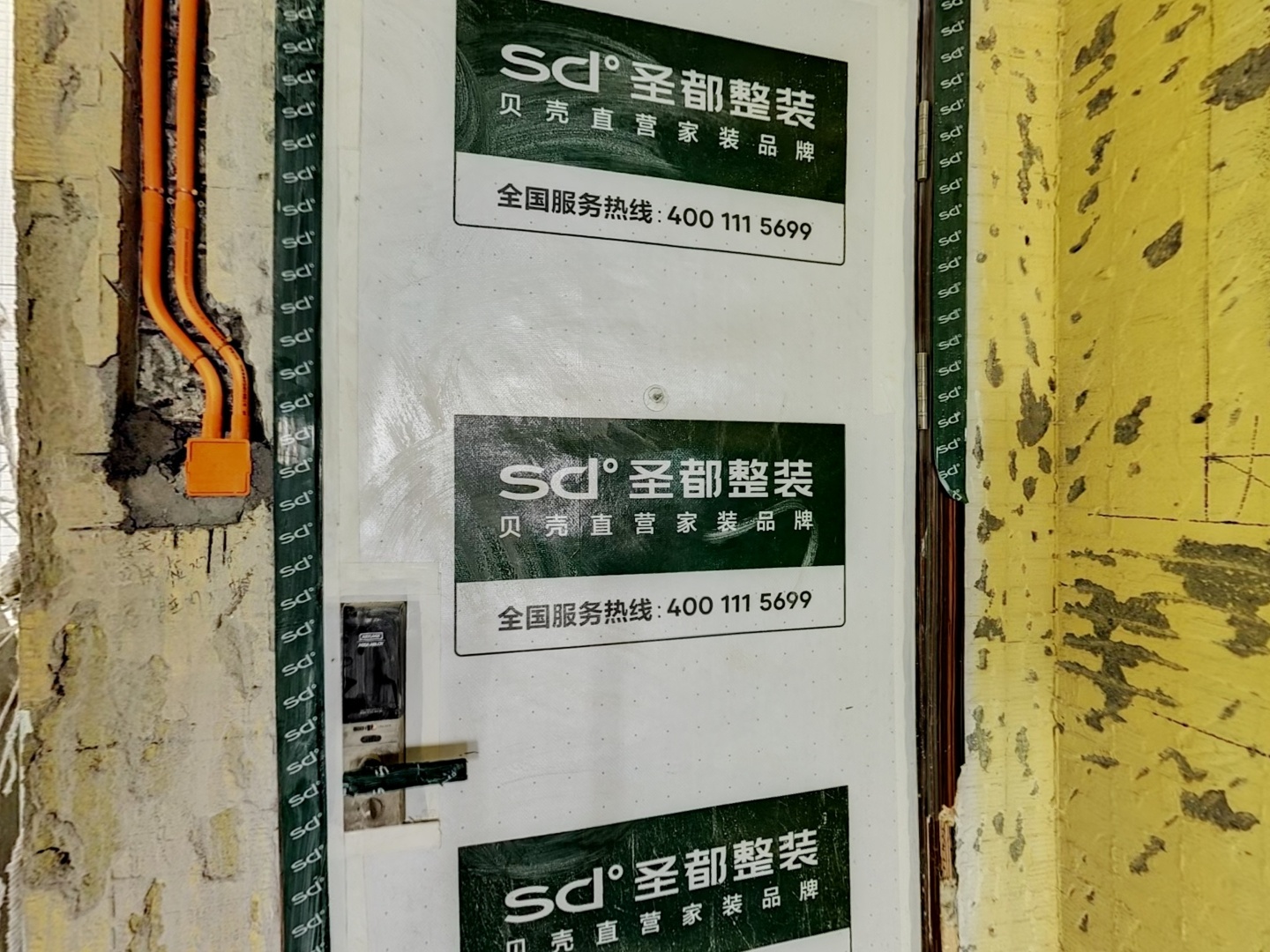VR预览图