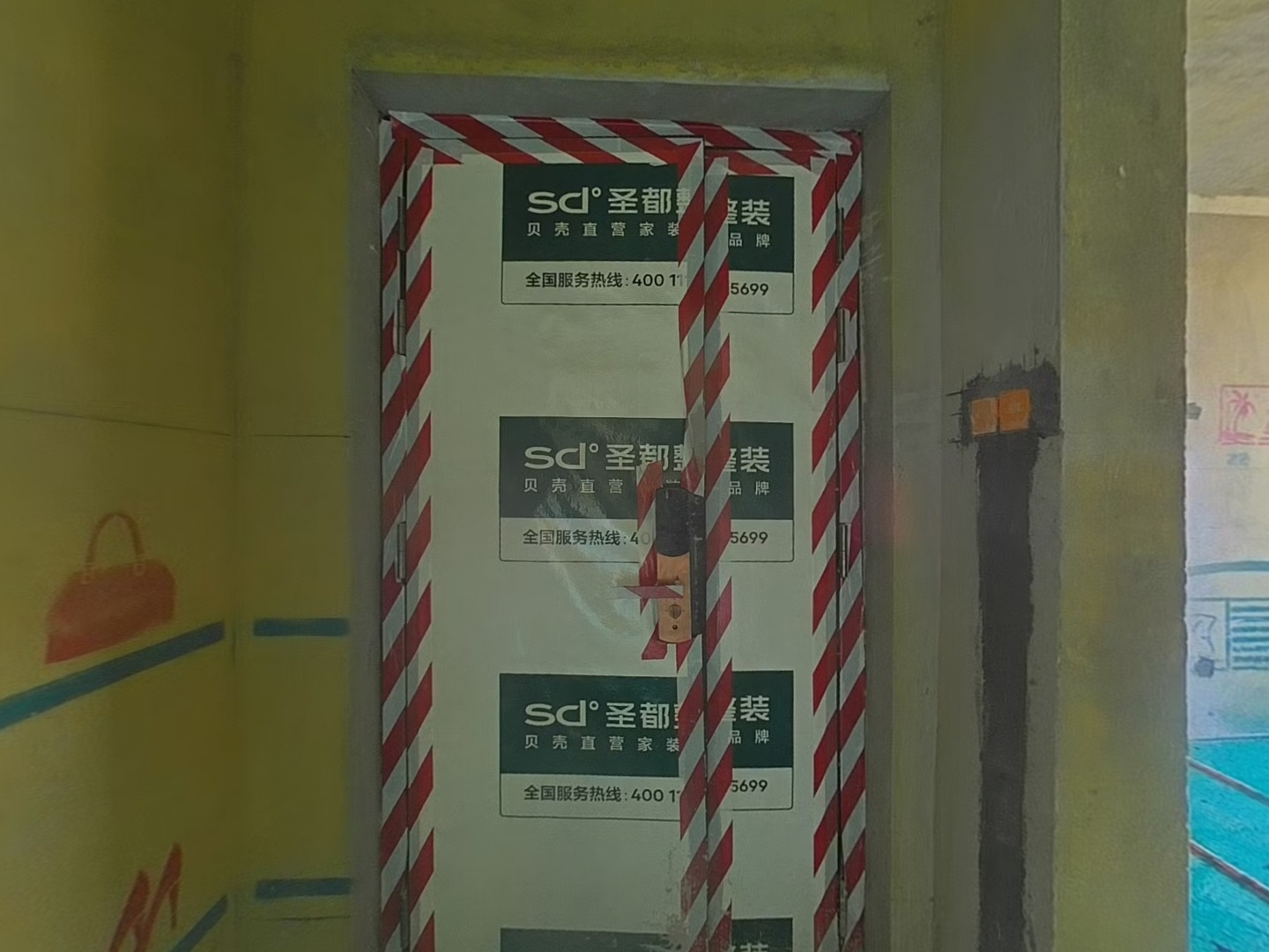 VR预览图