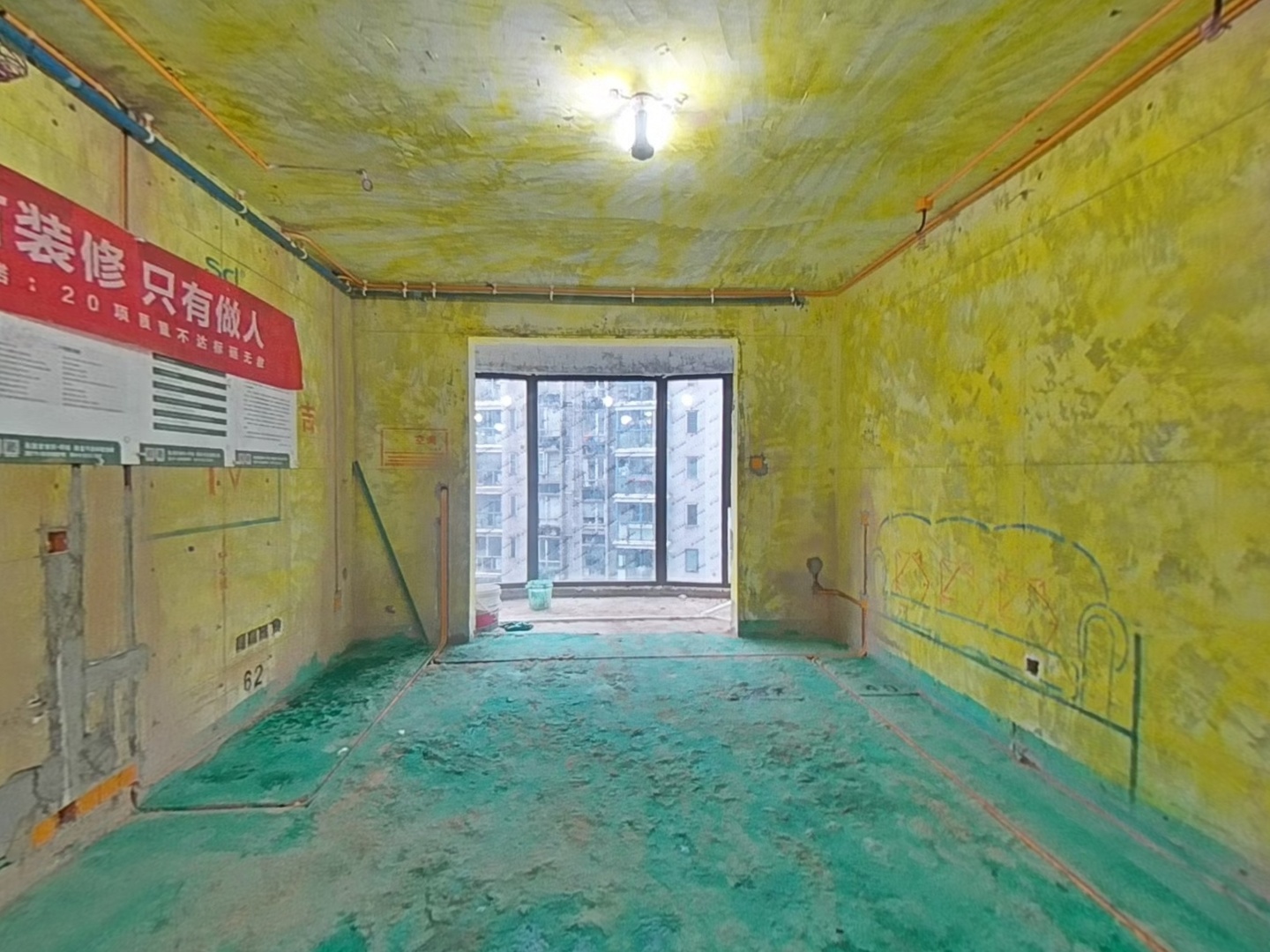 VR预览图