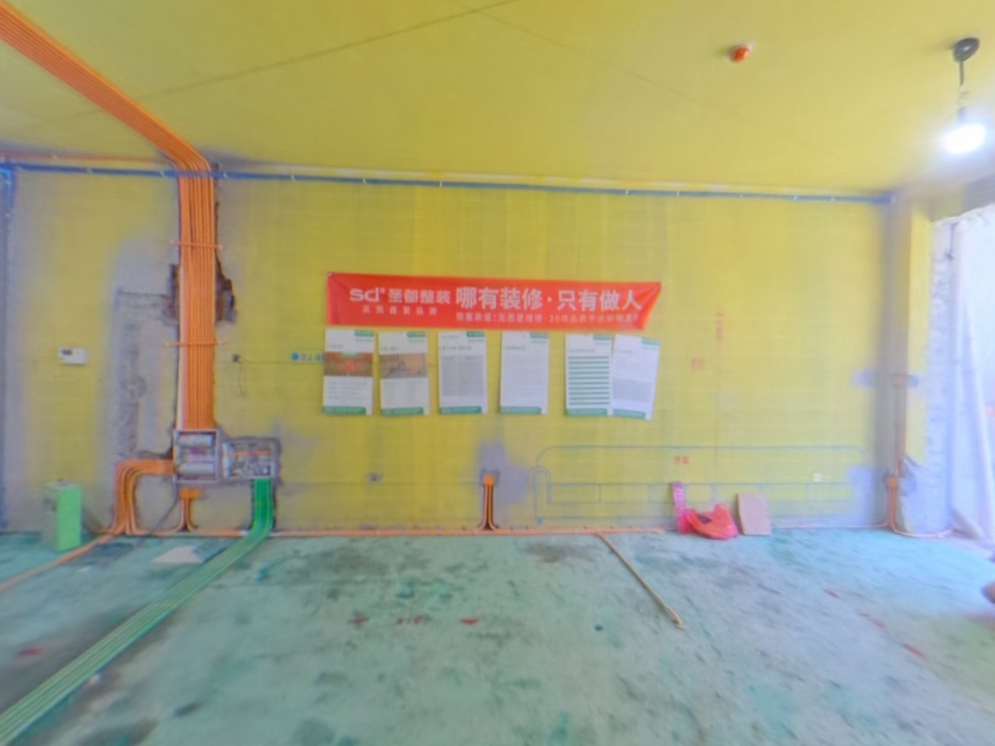 VR预览图