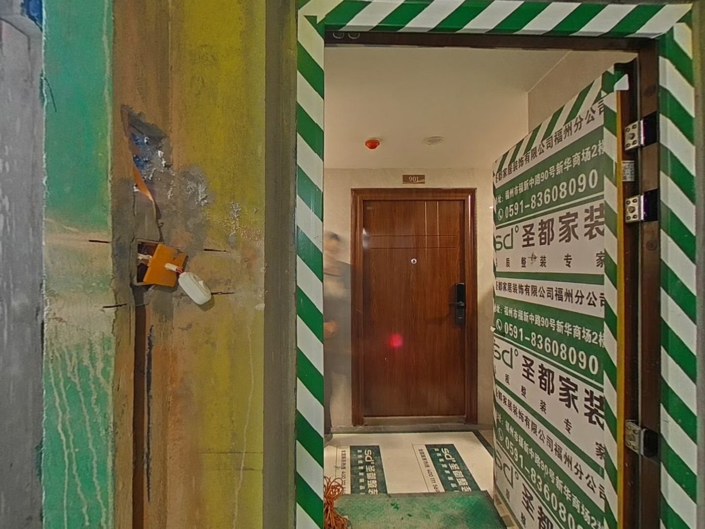 VR预览图