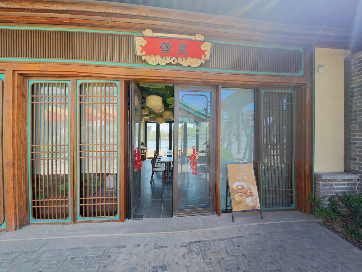 VR预览图