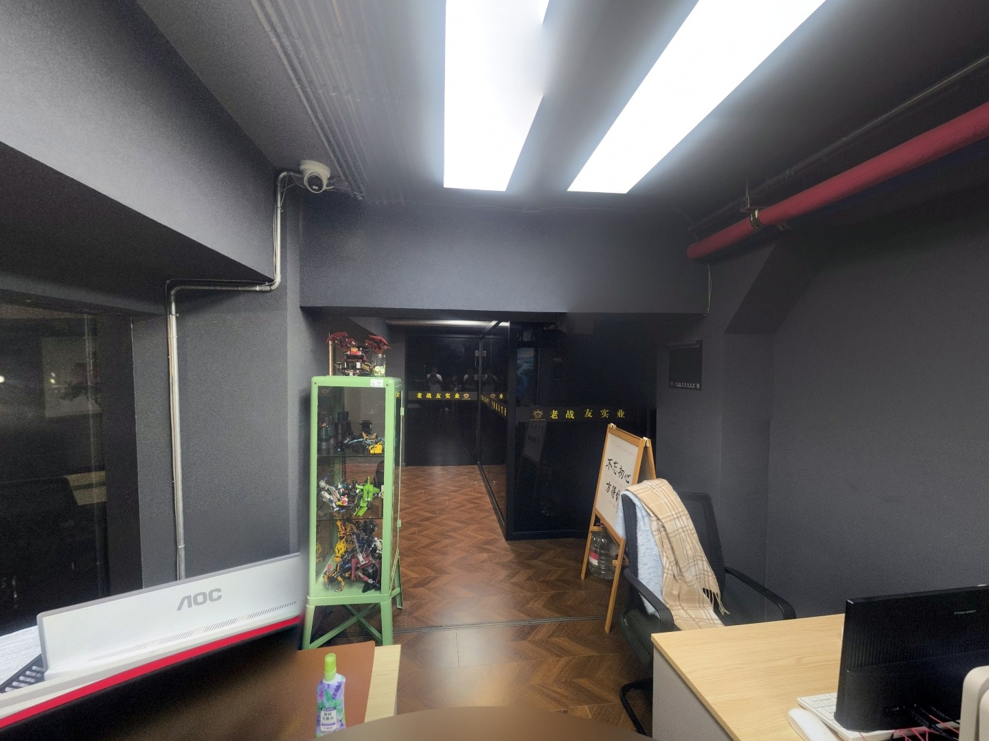 VR预览图