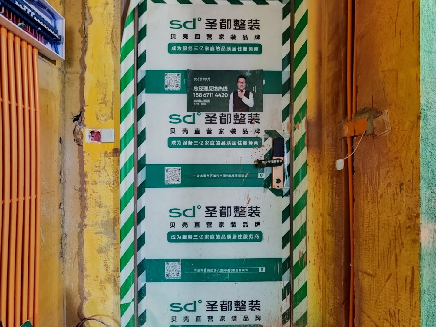 VR预览图