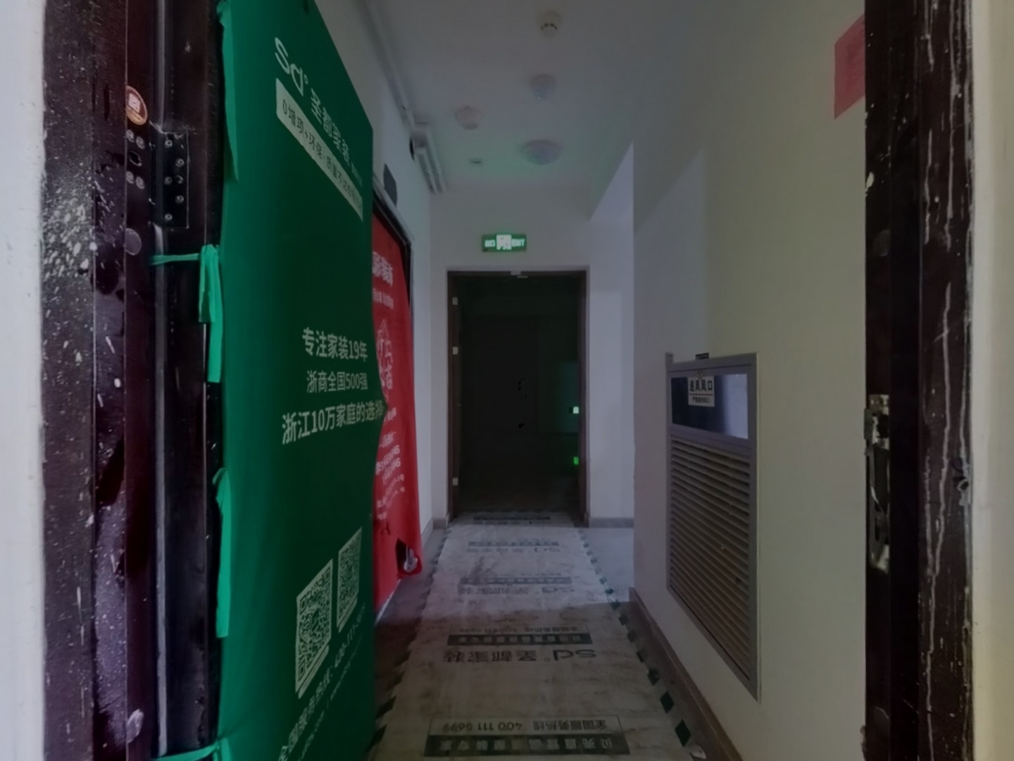 VR预览图