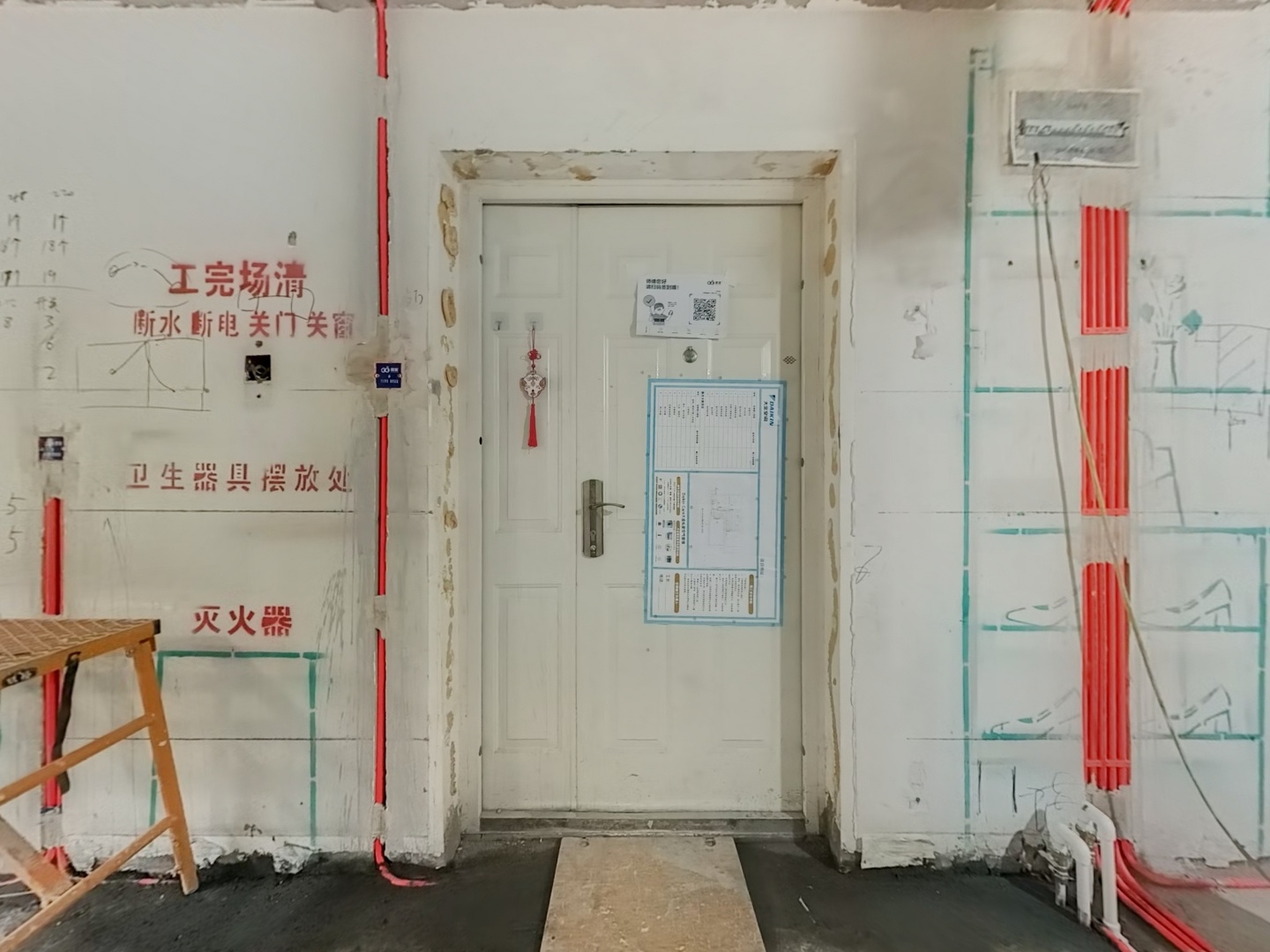 VR预览图
