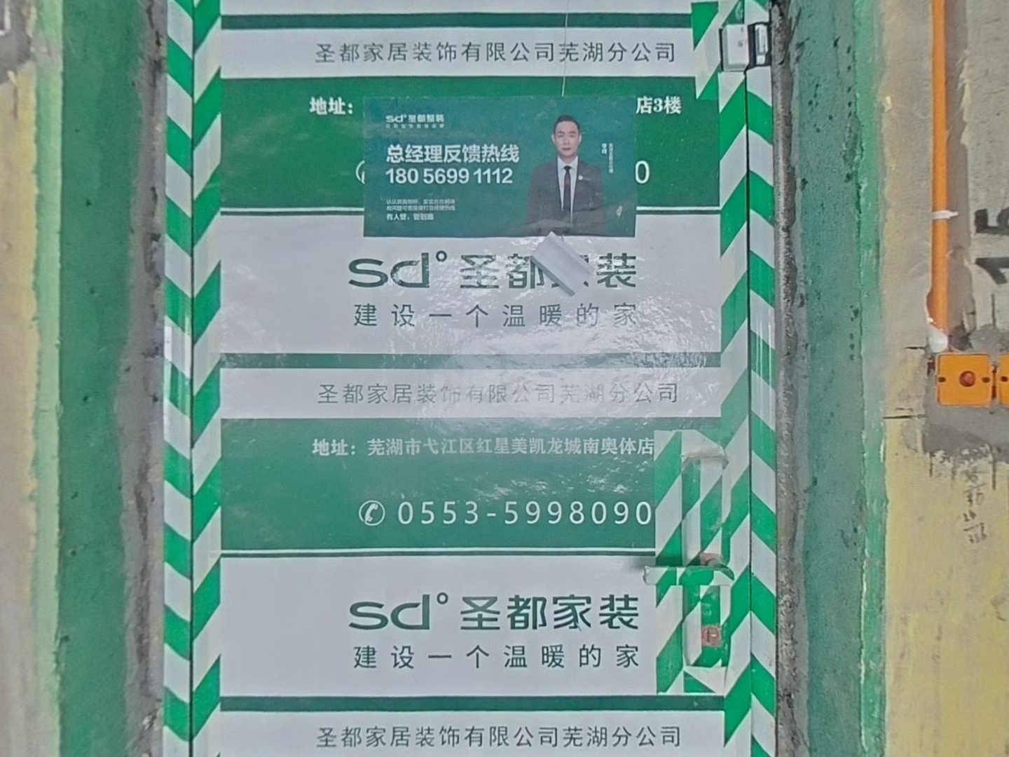 VR预览图