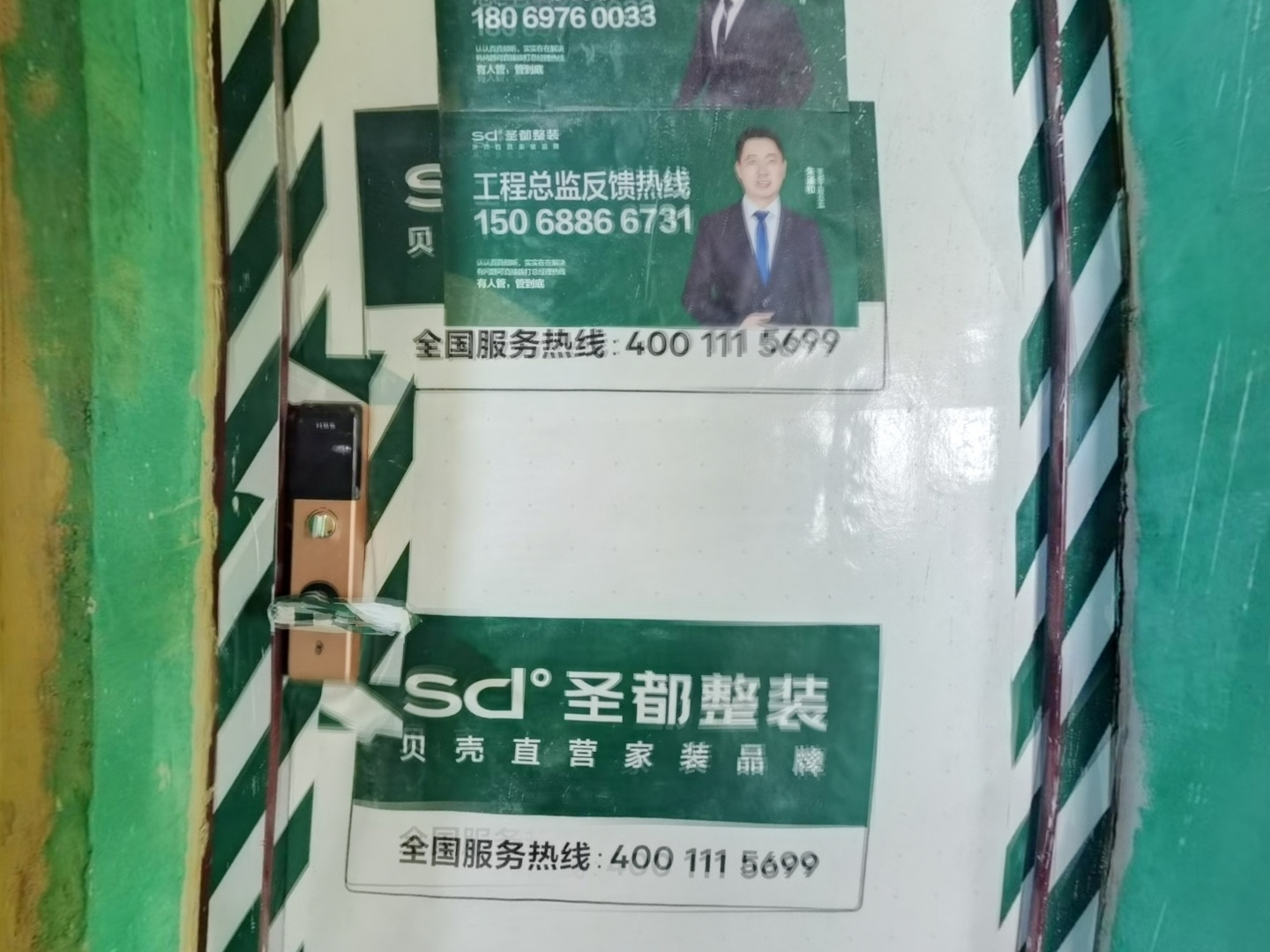VR预览图