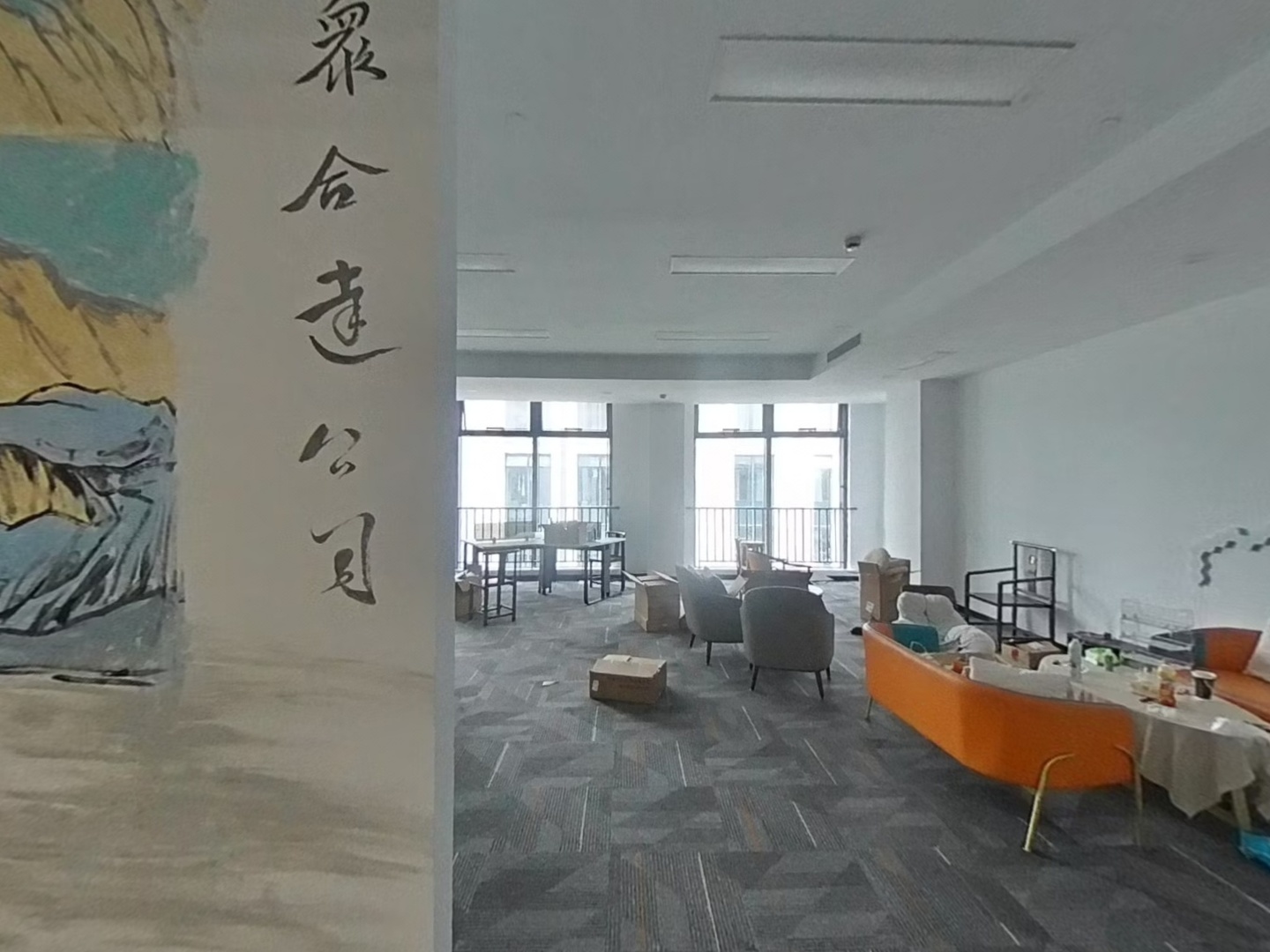 VR预览图