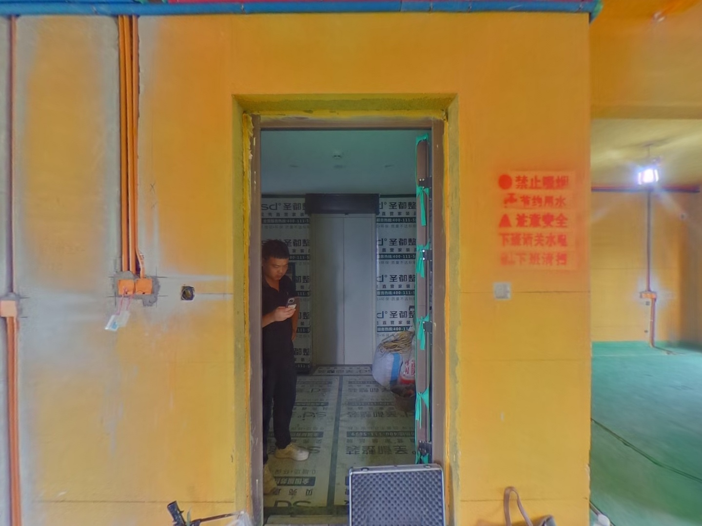 VR预览图