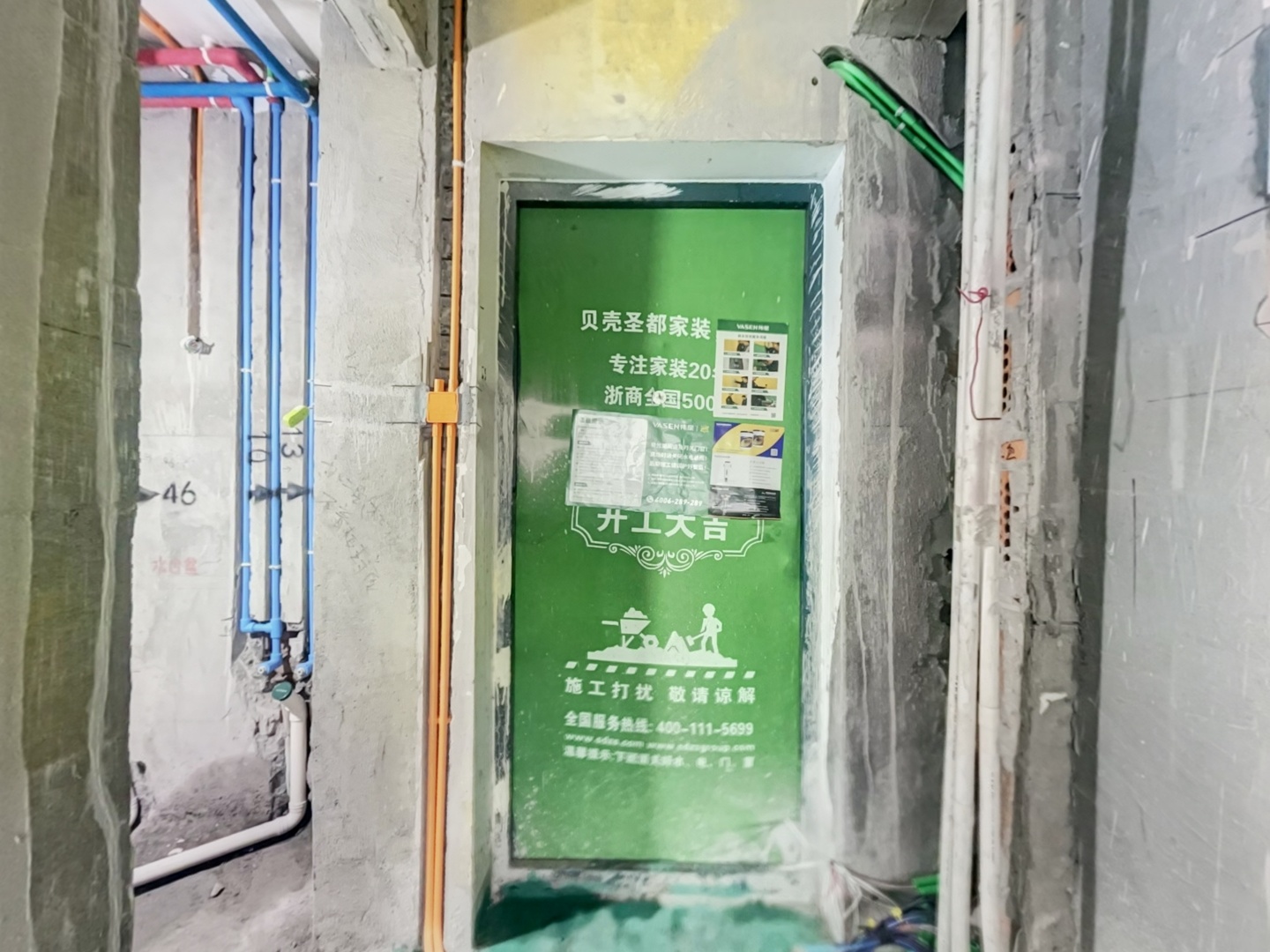 VR预览图