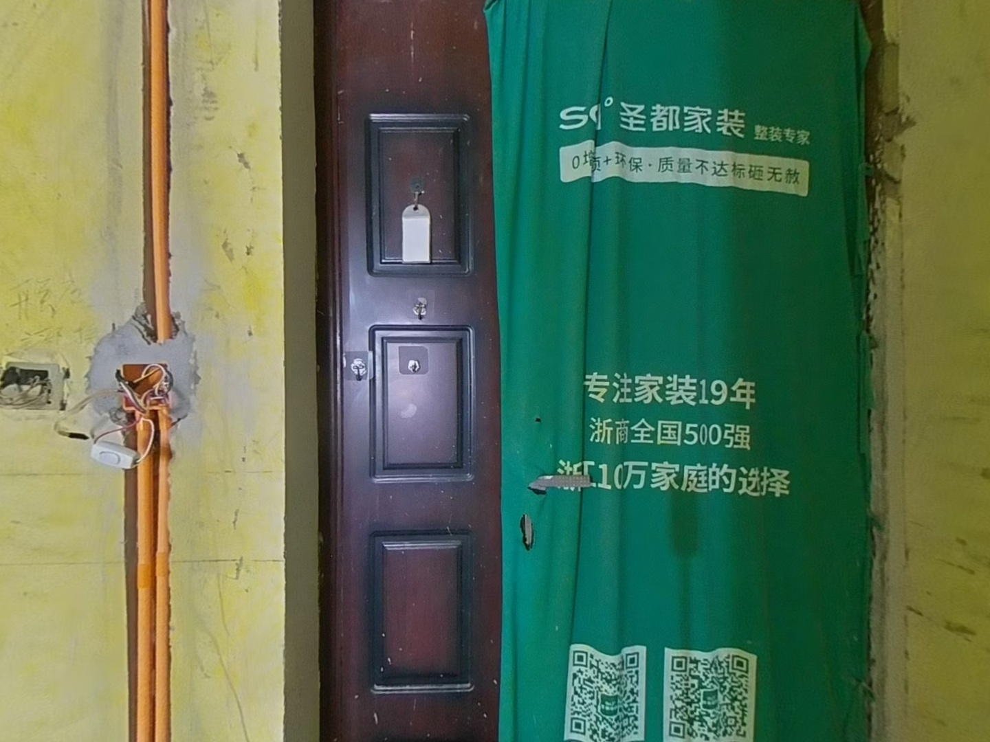 VR预览图