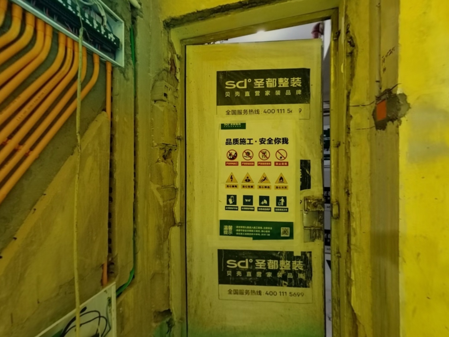 VR预览图