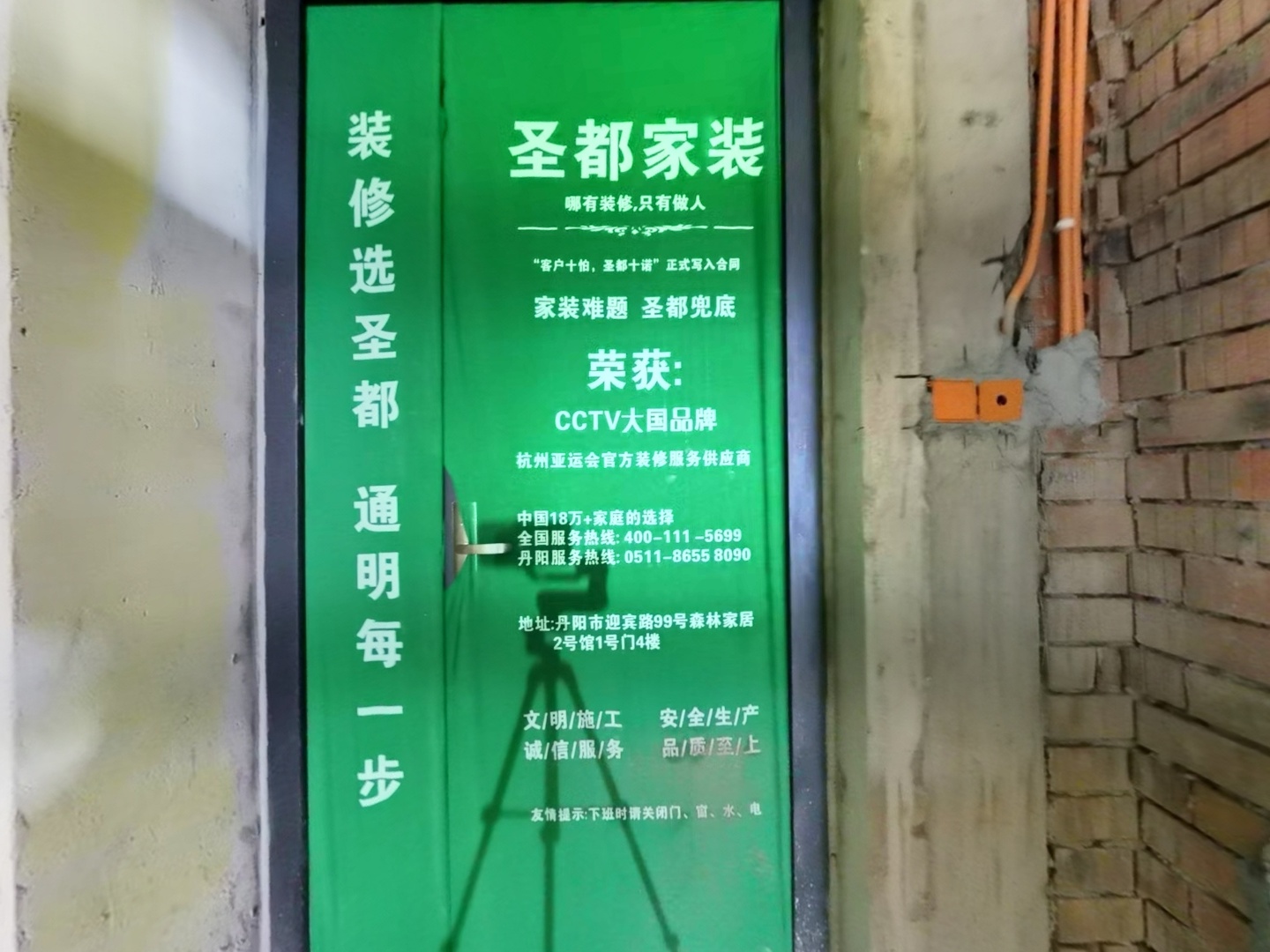VR预览图