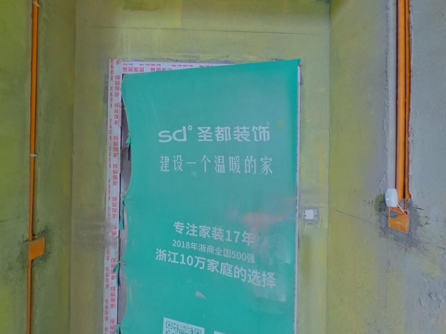 VR预览图