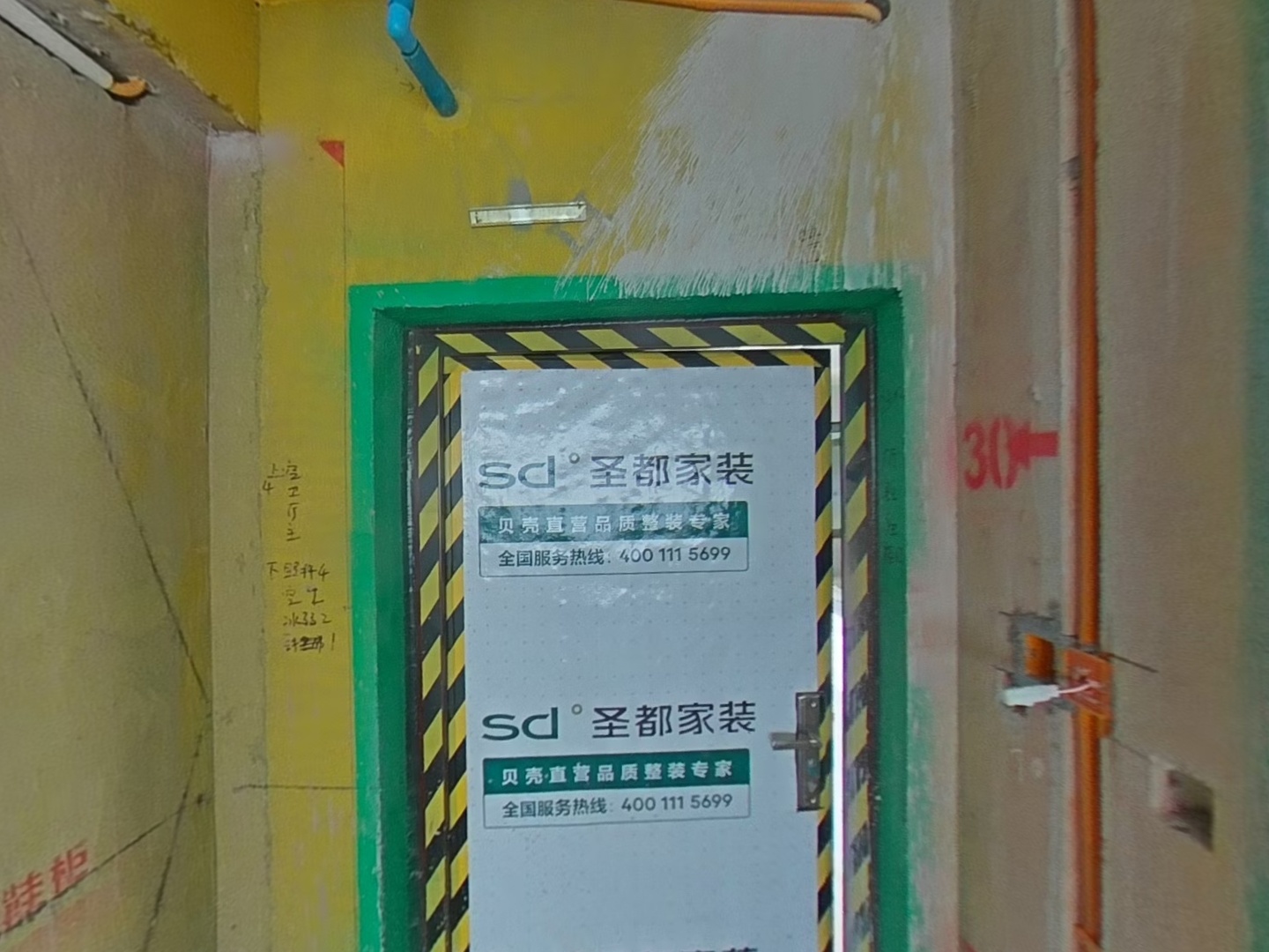 VR预览图