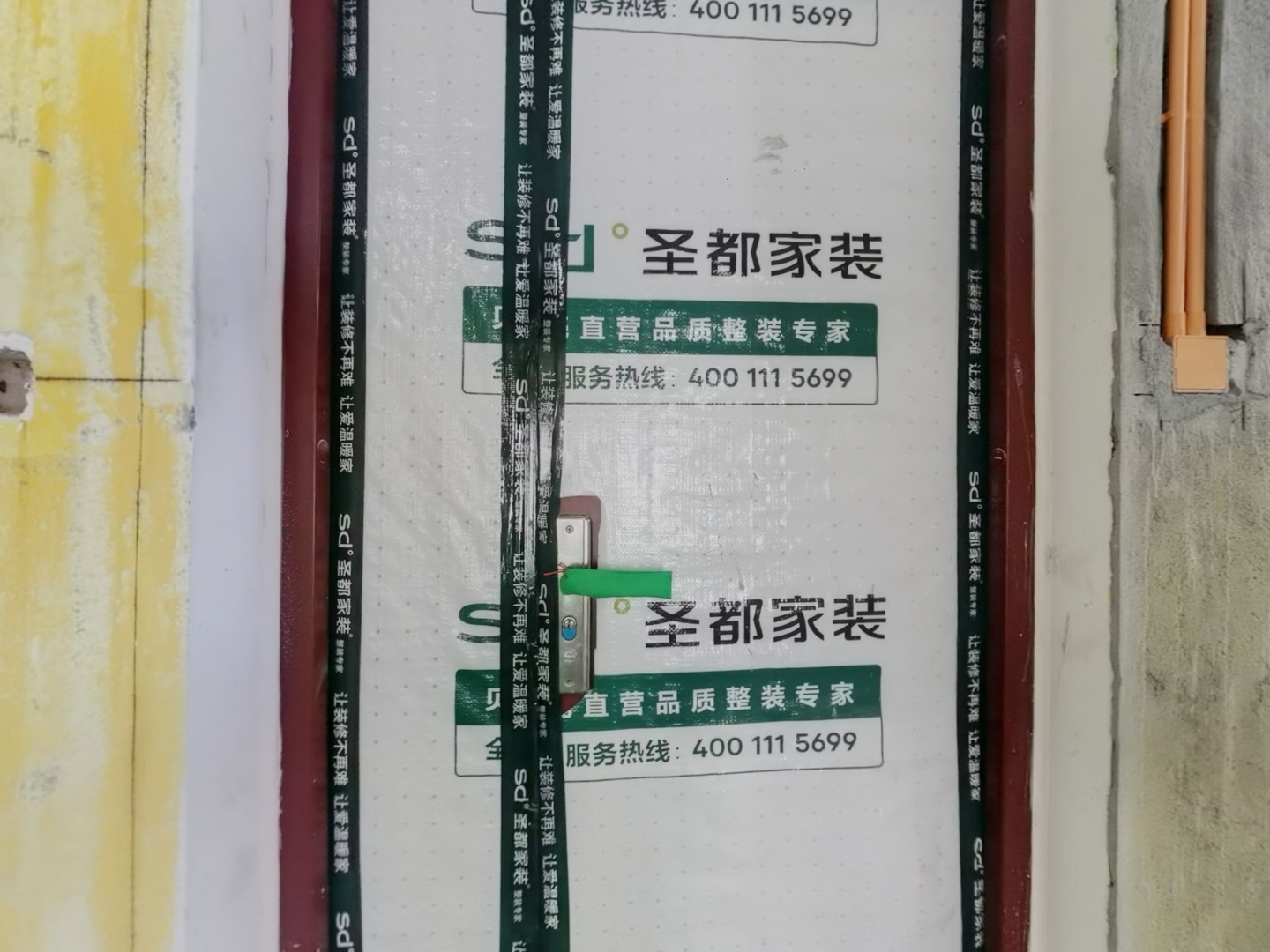 VR预览图