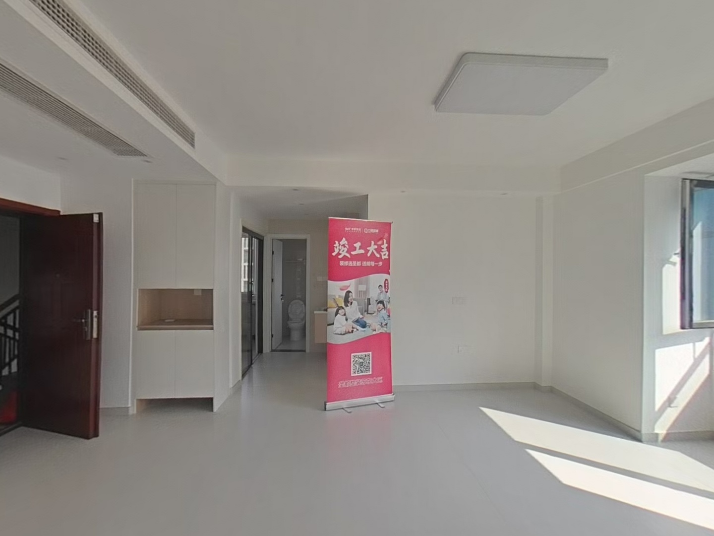 VR预览图
