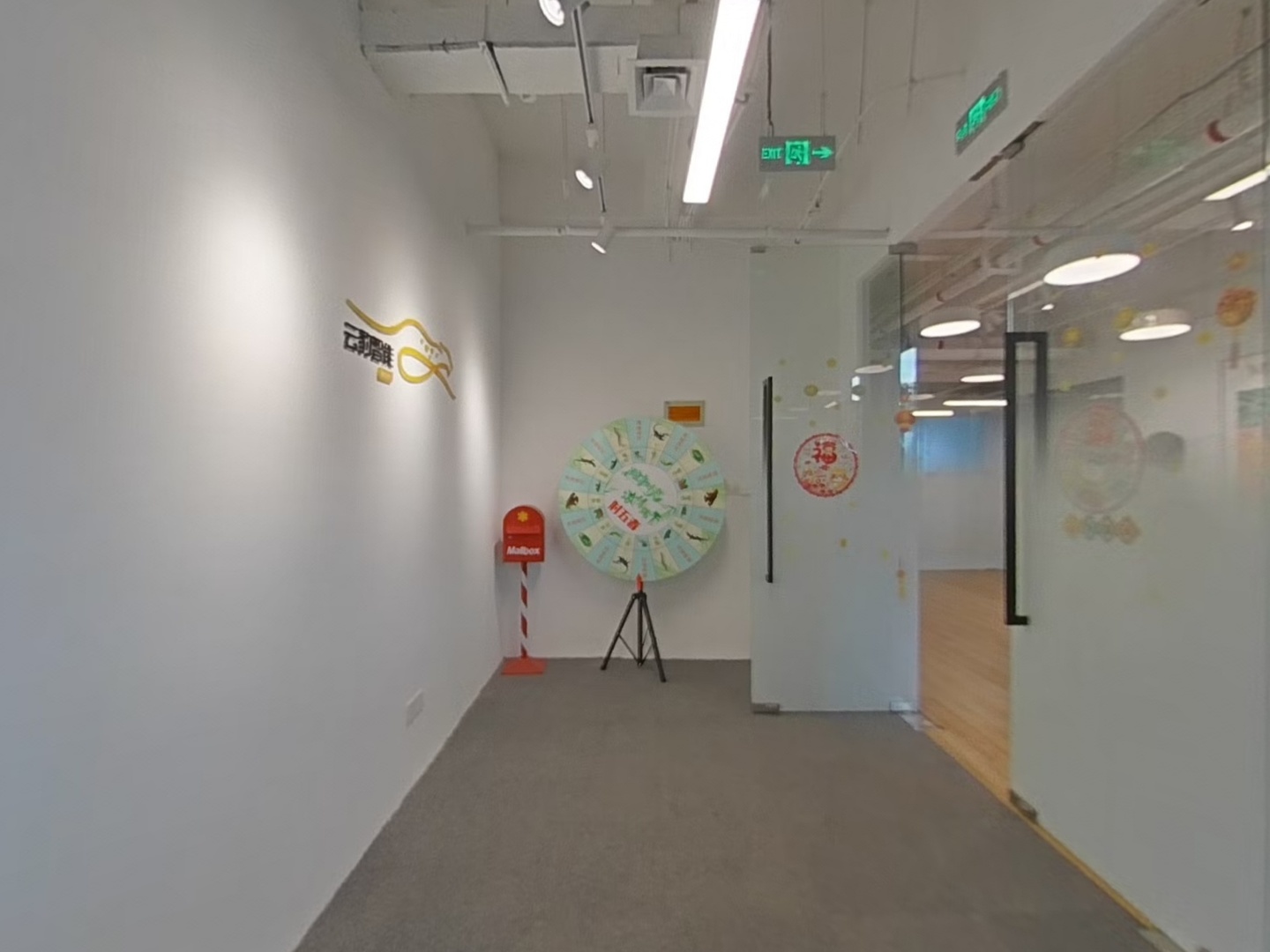 VR预览图