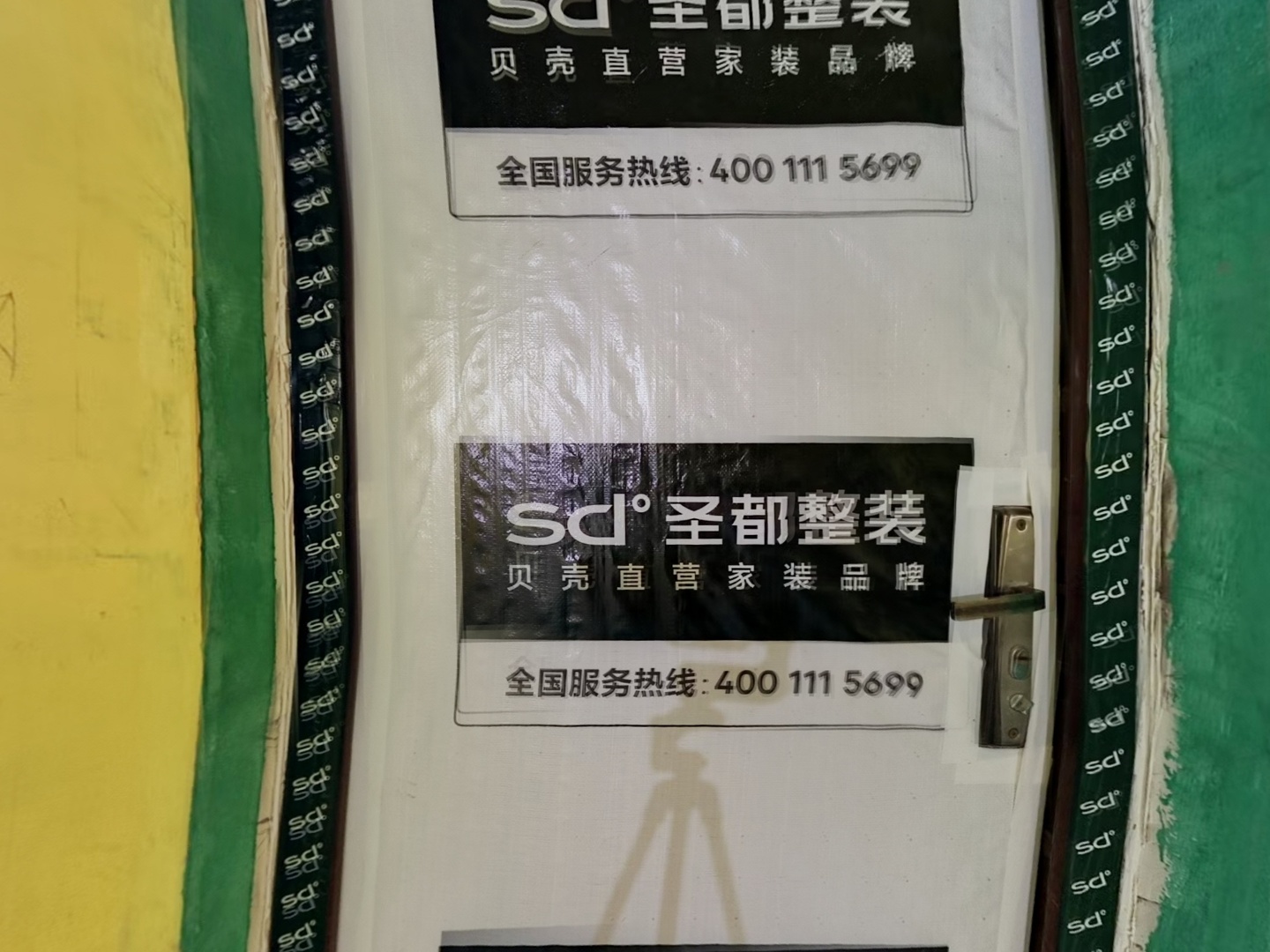 VR预览图