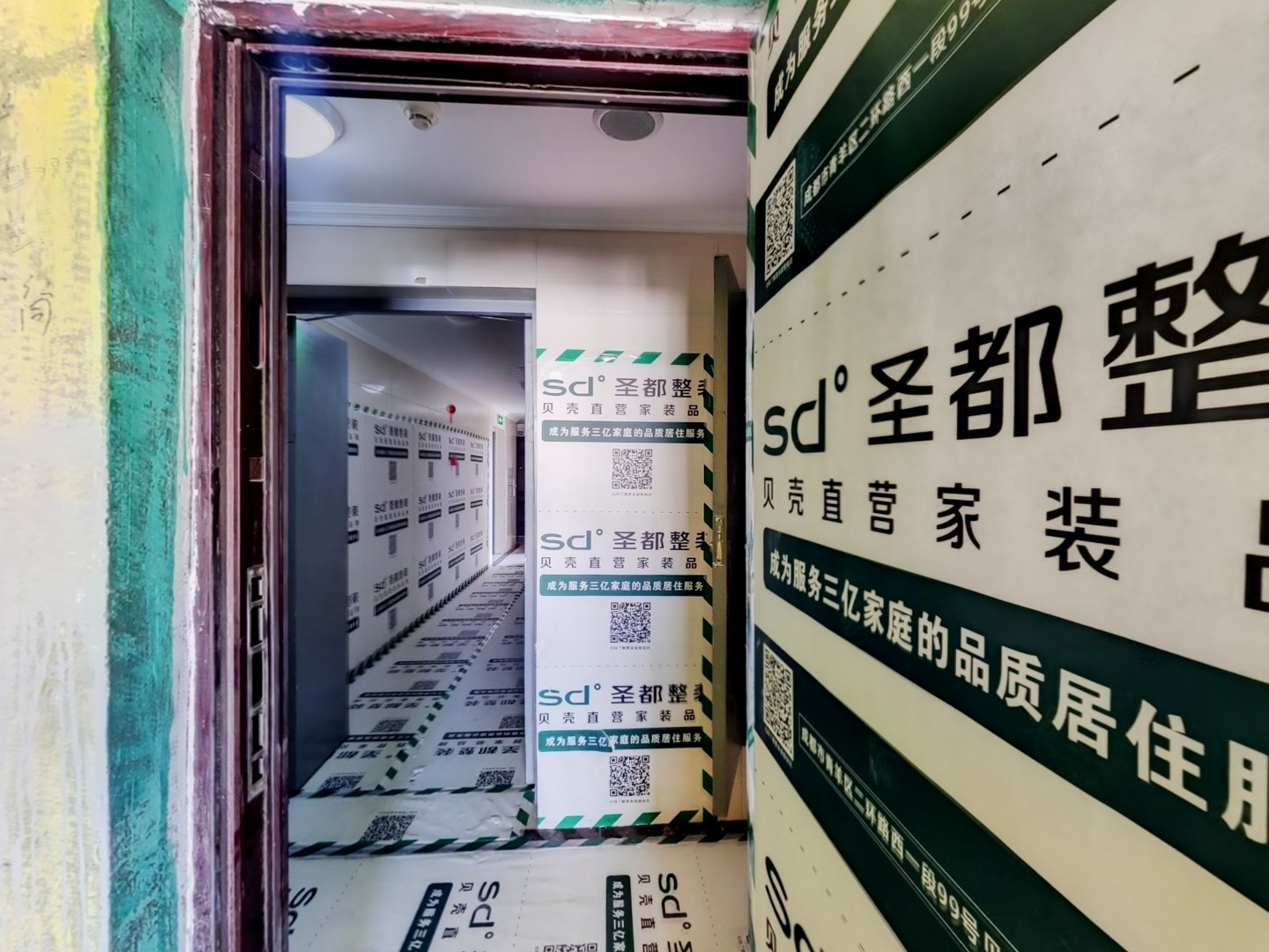 VR预览图