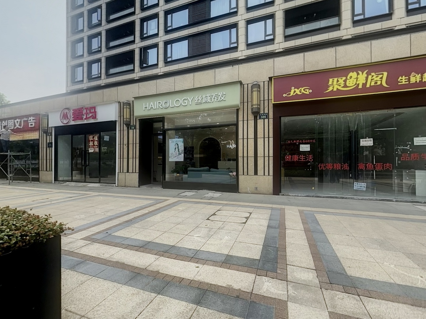 VR预览图